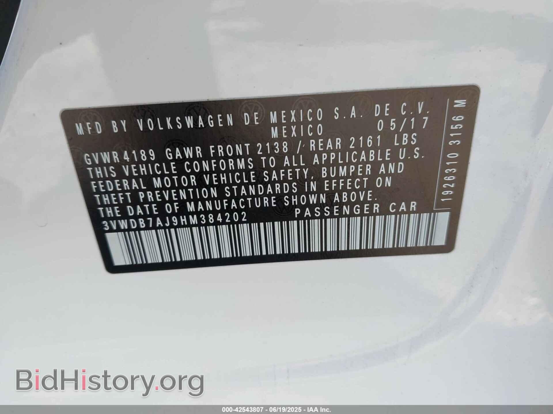 2017 VOLKSWAGEN JETTA - VIN: 3VWDB7AJ9HM384202 - Фото 9