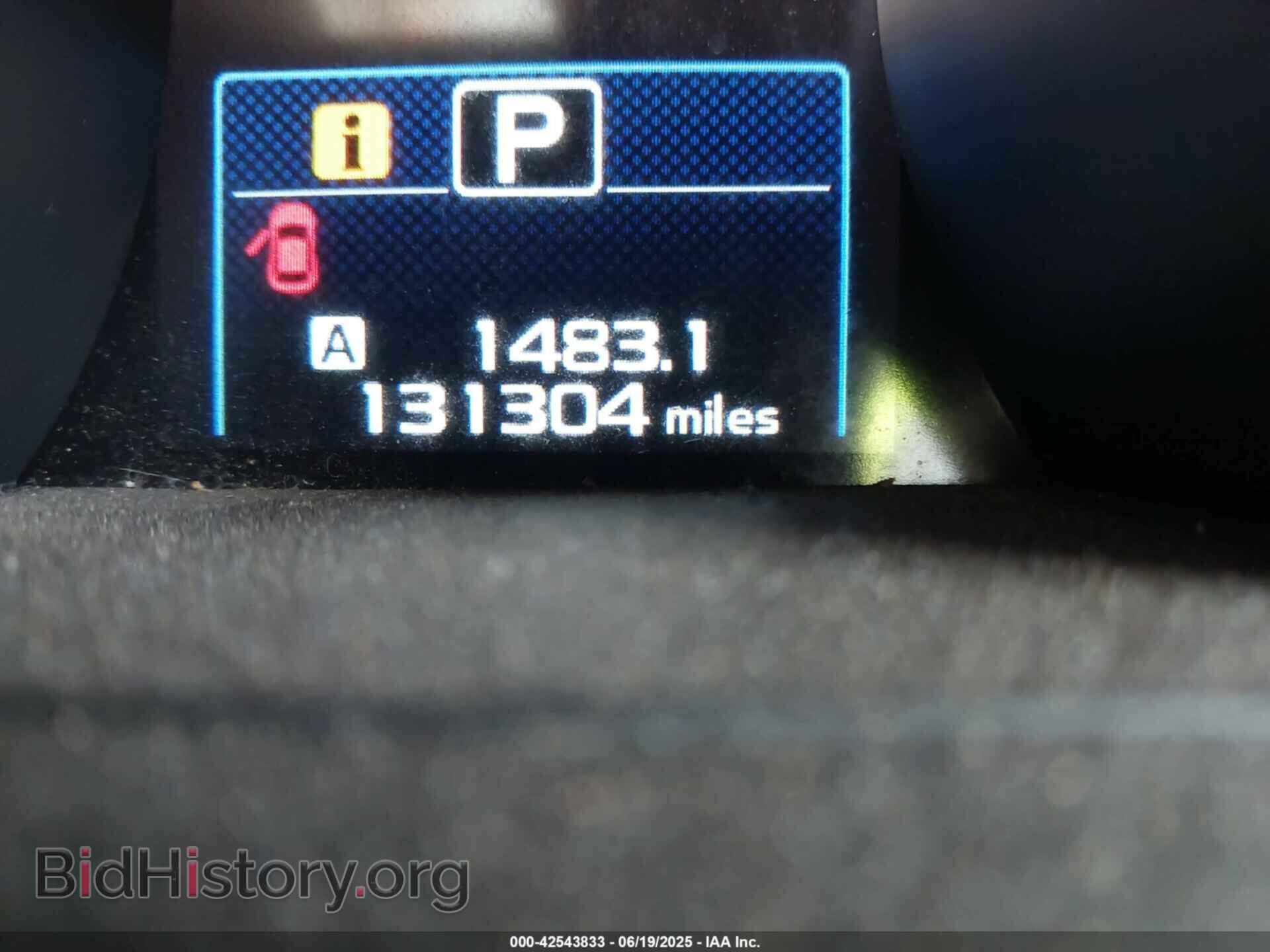 2017 SUBARU OUTBACK - VIN: 4S4BSANC7H3220558 - Фото 16