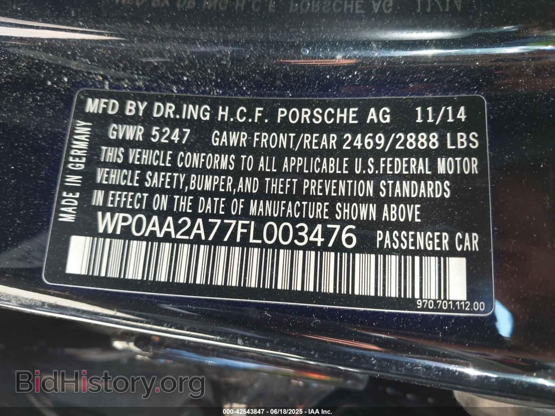 2015 PORSCHE PANAMERA - VIN: WP0AA2A77FL003476 - Фото 9
