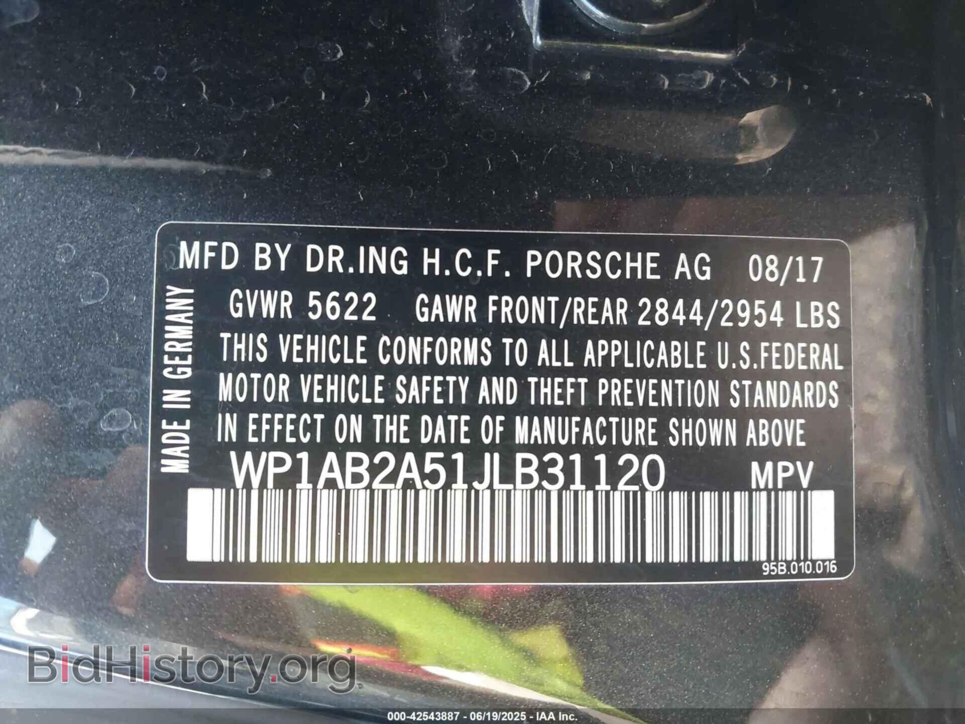 2018 PORSCHE MACAN - VIN: WP1AB2A51JLB31120 - Фото 9