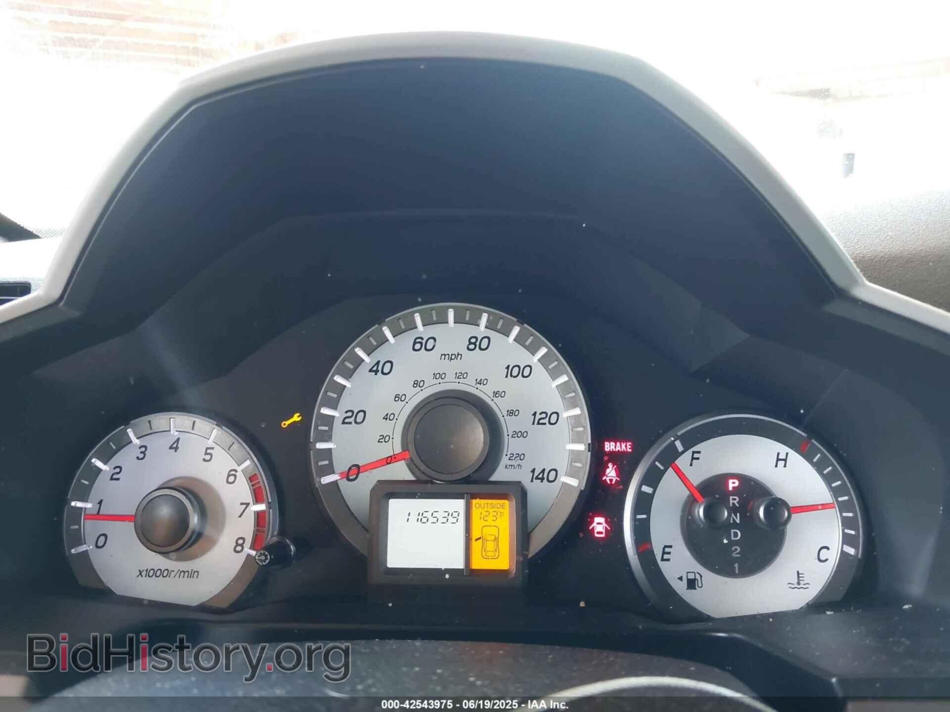 2014 HONDA PILOT - VIN: 5FNYF3H40EB027234 - Фото 7