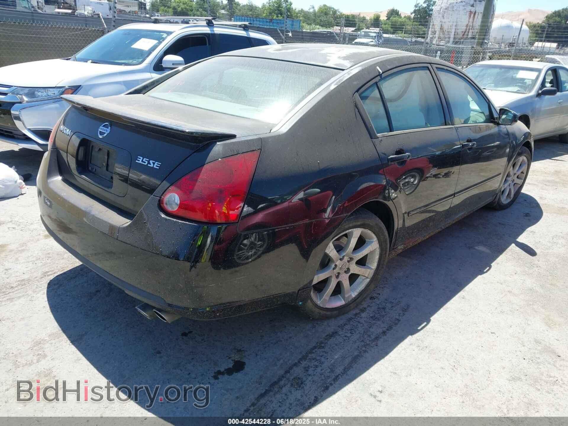 2007 NISSAN MAXIMA - VIN: 1N4BA41E47C817414 - Фото 4