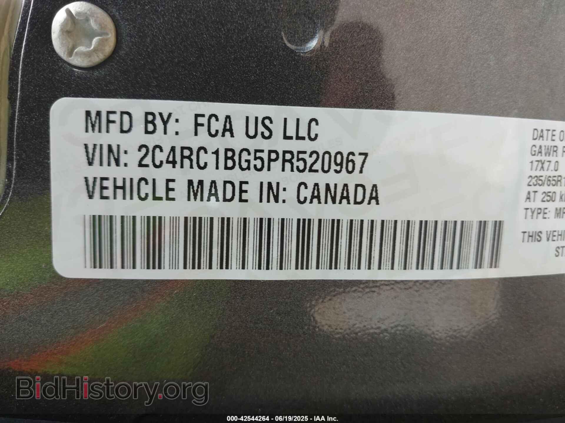 2023 CHRYSLER PACIFICA - VIN: 2C4RC1BG5PR520967 - Фото 9