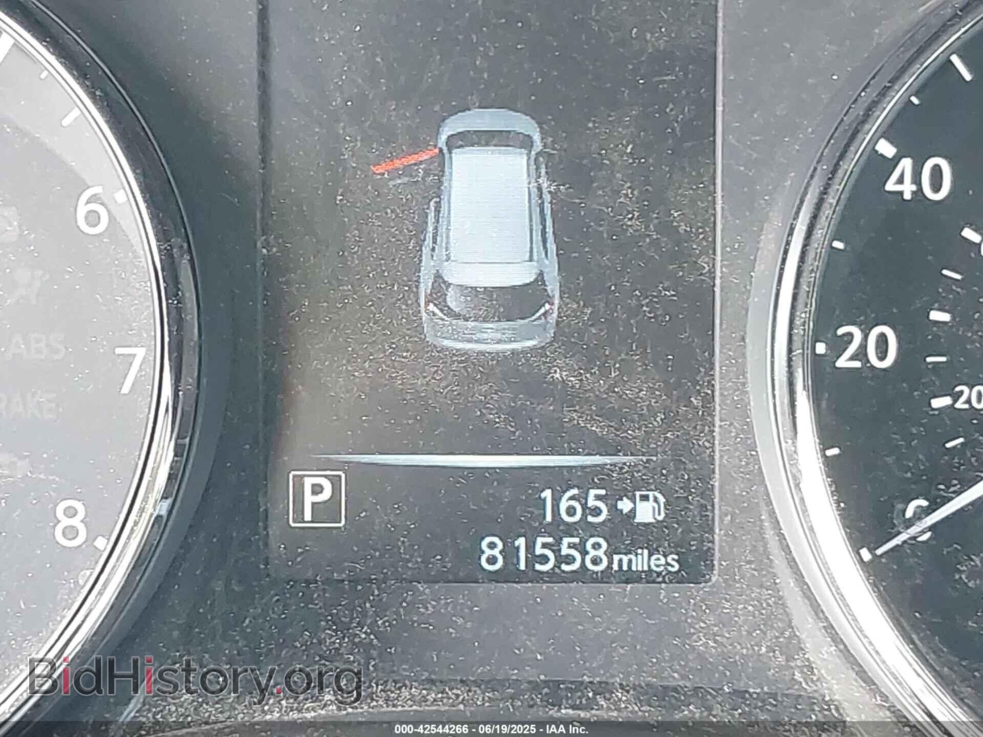 2017 NISSAN ROGUE - VIN: KNMAT2MT5HP539695 - Фото 7