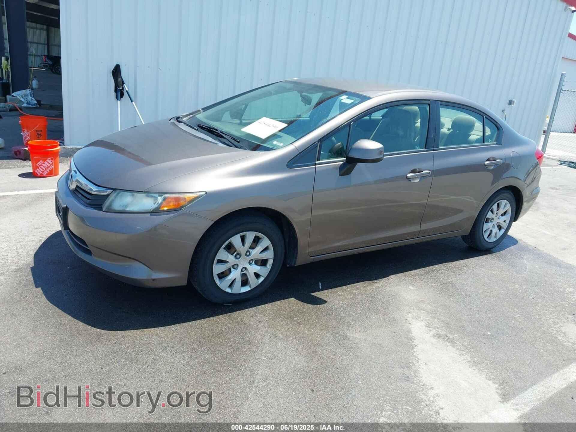 2012 HONDA CIVIC - VIN: 2HGFB2F50CH612011 - Фото 2