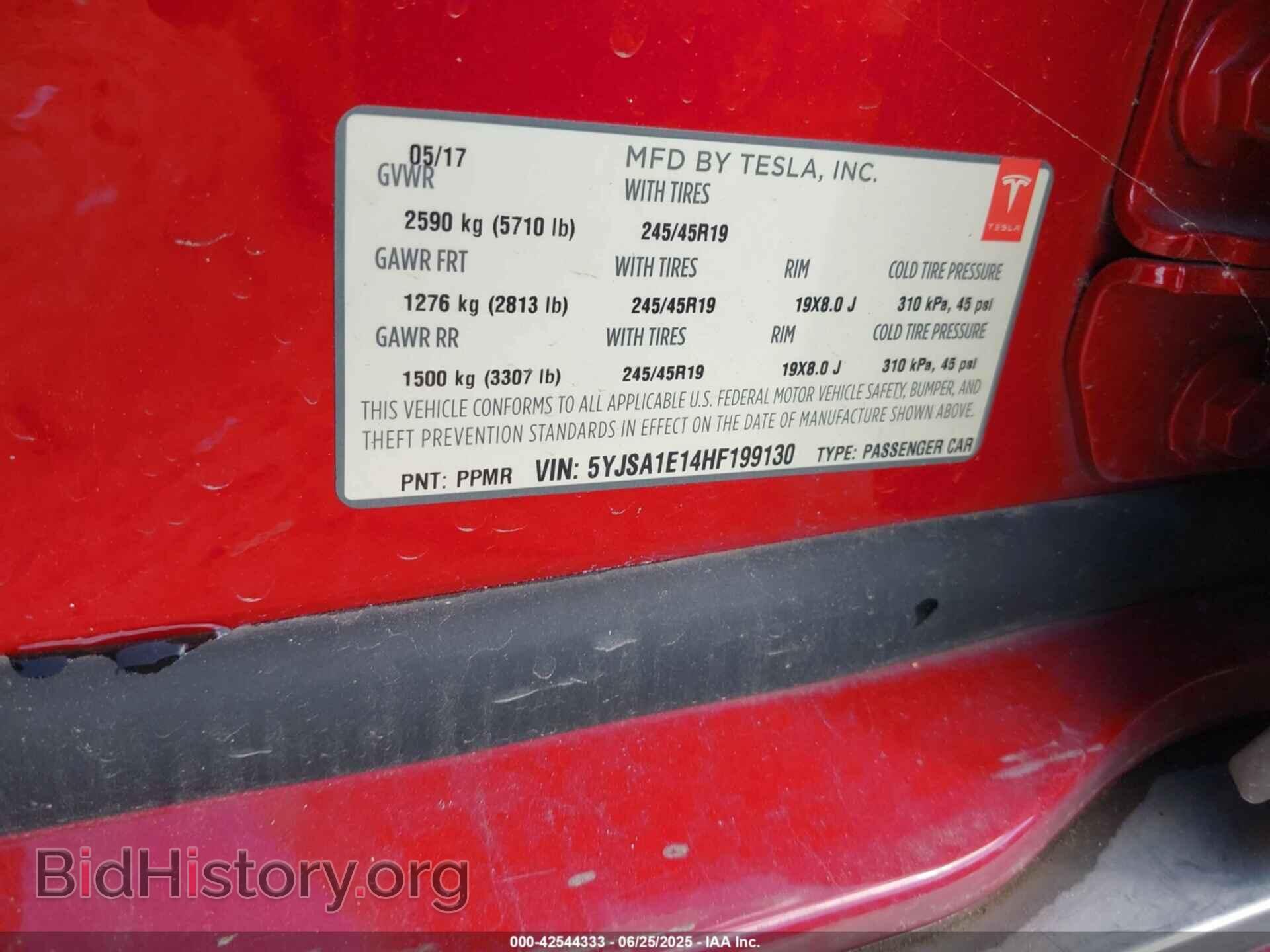 2017 TESLA MODEL S - VIN: 5YJSA1E14HF199130 - Photo 9