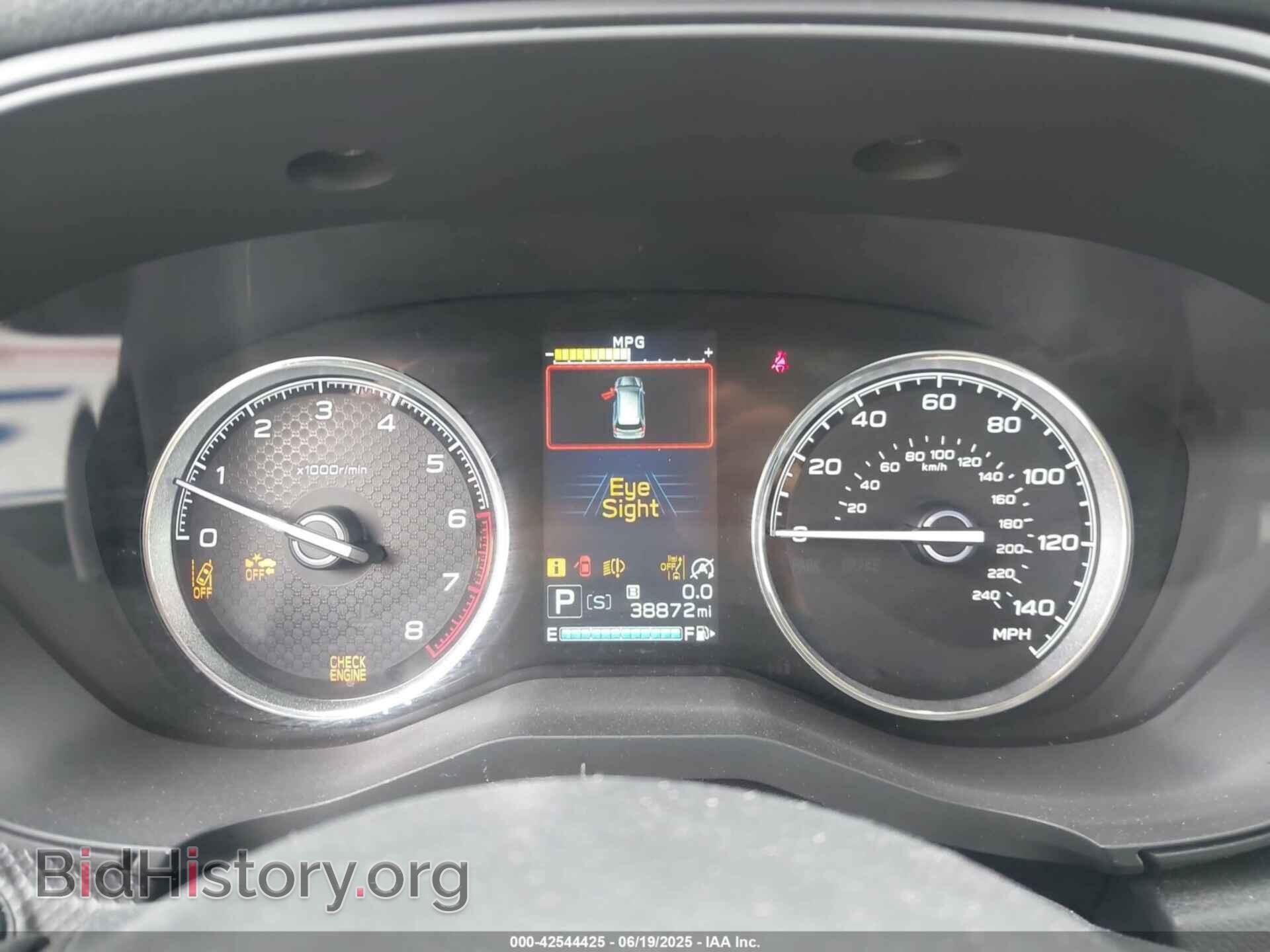 2023 SUBARU FORESTER - VIN: JF2SKARC4PH485522 - Фото 7