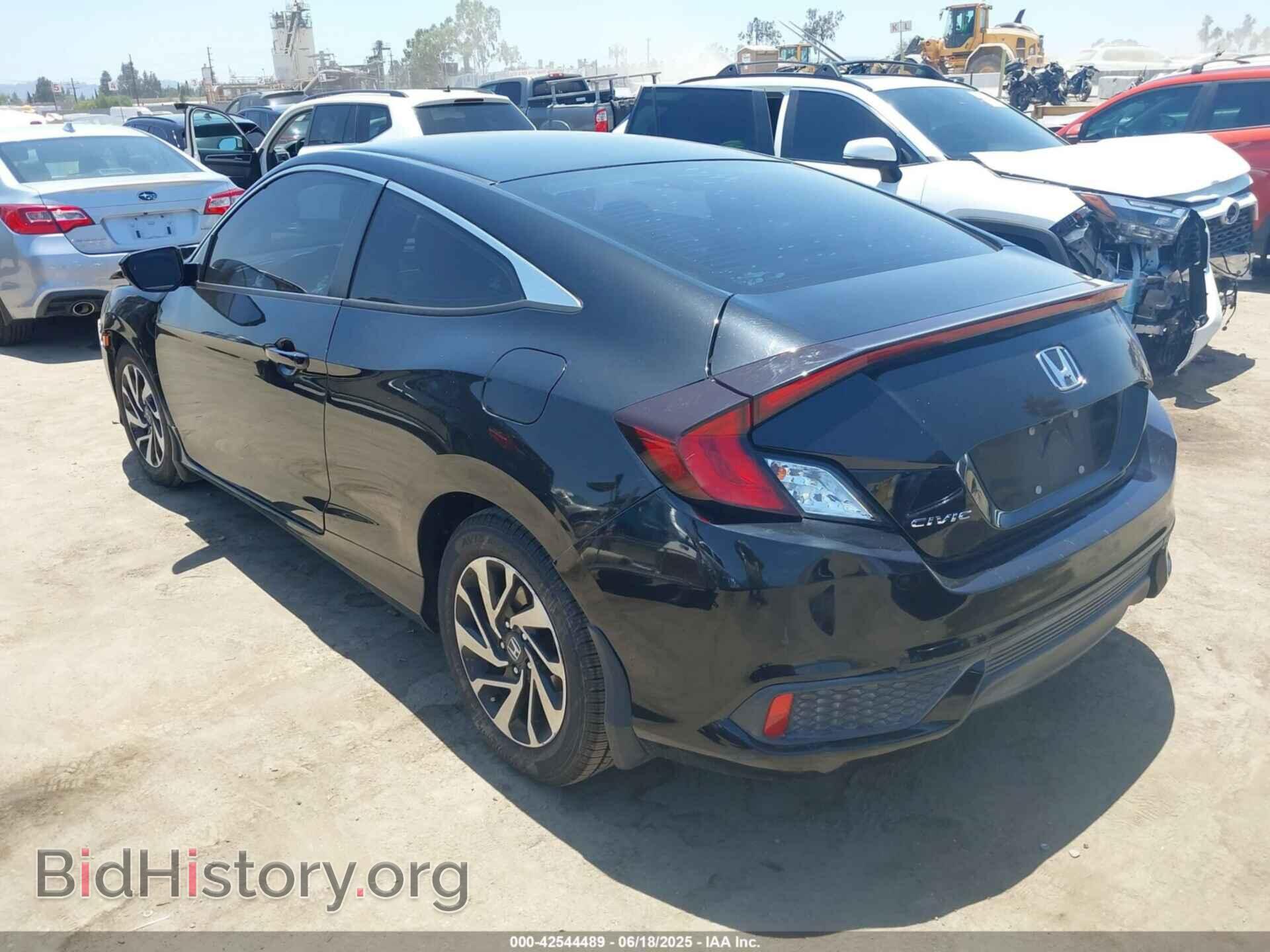 2016 HONDA CIVIC - VIN: 2HGFC4B56GH311053 - Фото 3