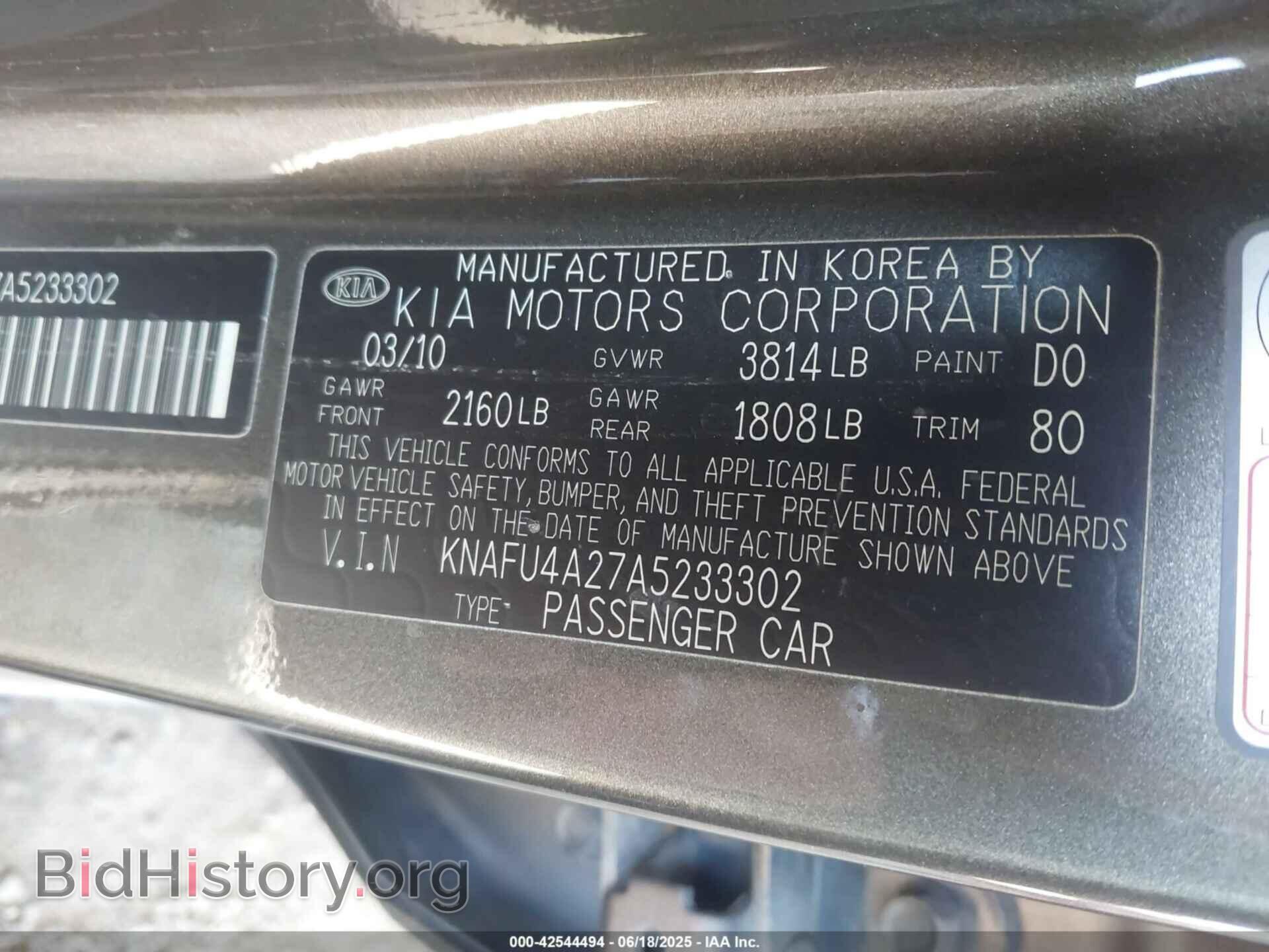 2010 KIA FORTE - VIN: KNAFU4A27A5233302 - Фото 9