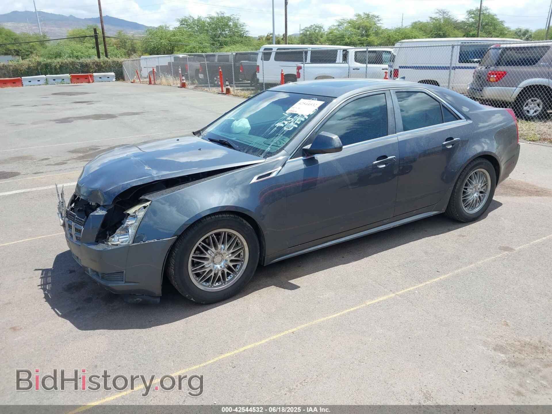 2012 CADILLAC CTS - VIN: 1G6DA5E58C0141244 - Фото 2