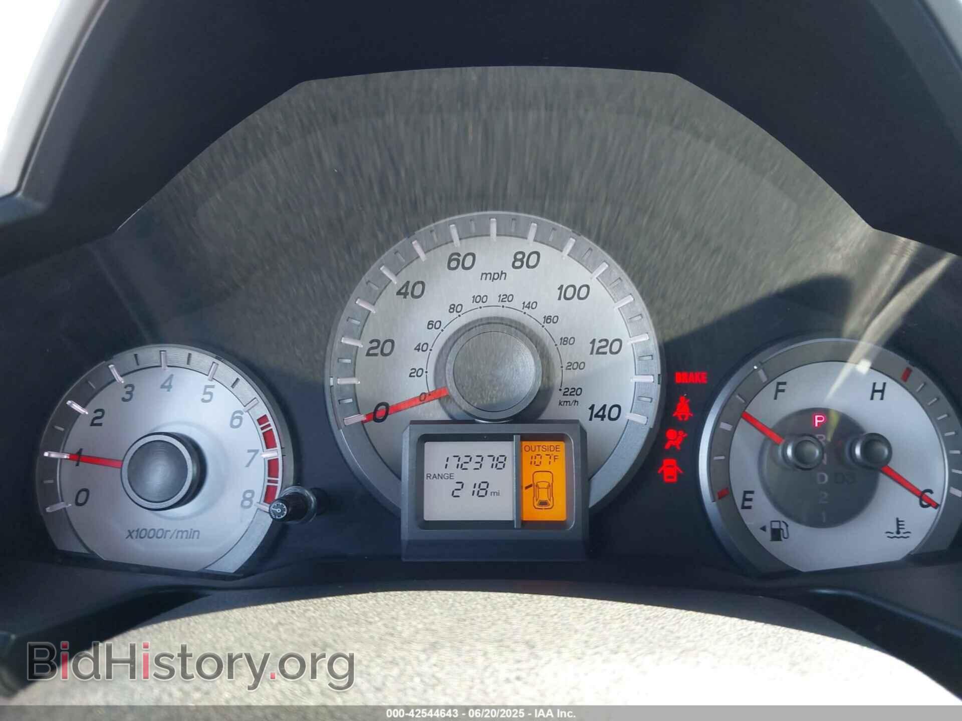 2015 HONDA PILOT - VIN: 5FNYF3H4XFB027355 - Фото 7