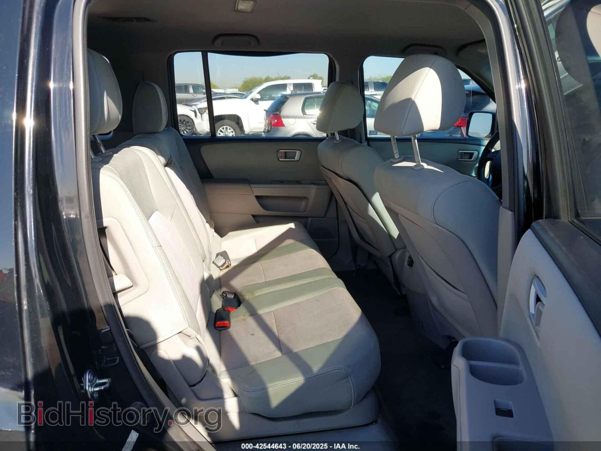 2015 HONDA PILOT - VIN: 5FNYF3H4XFB027355 - Фото 8