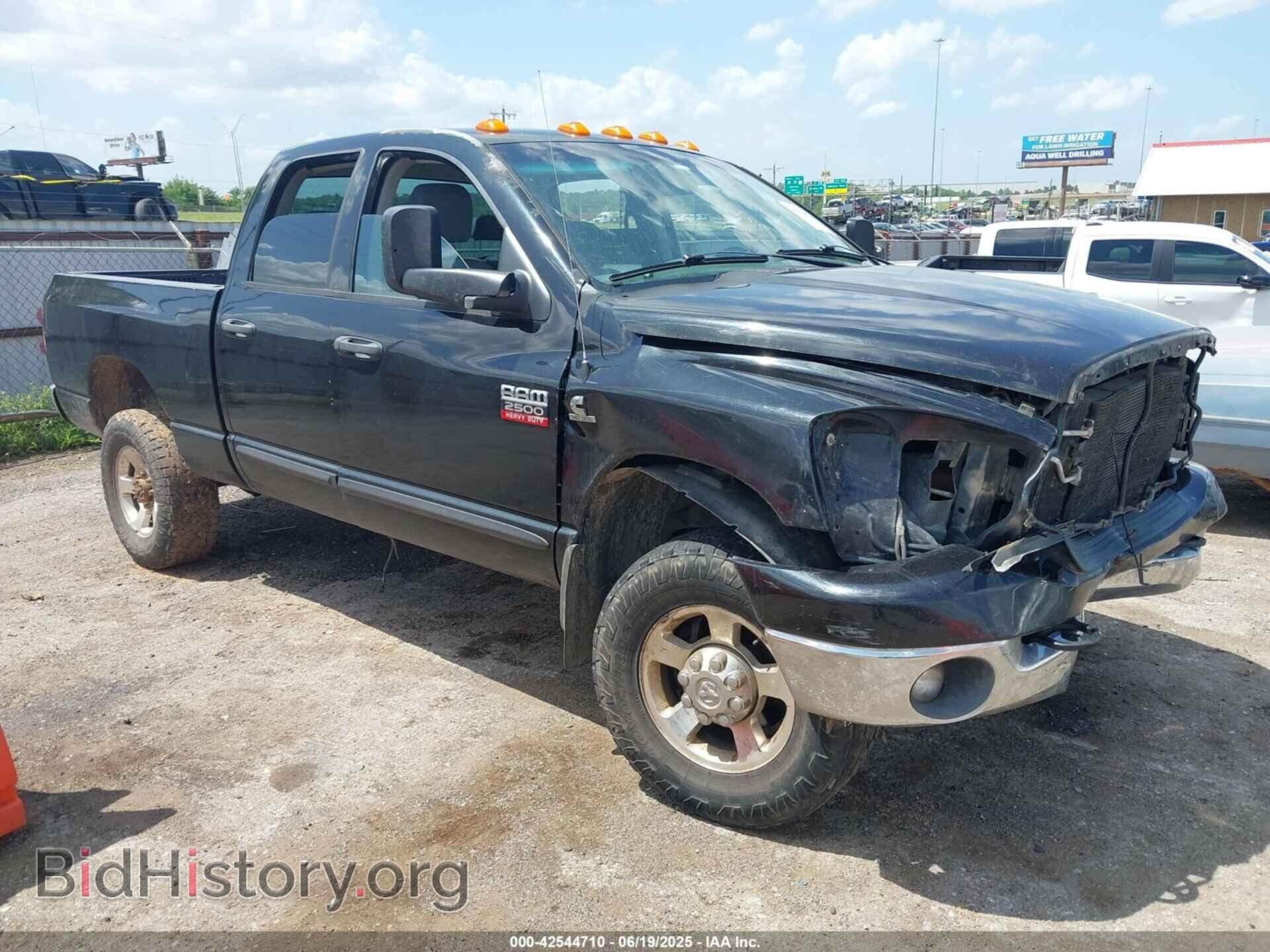 Фотография 3D7KS28A67G811955 - DODGE RAM 2500 2007