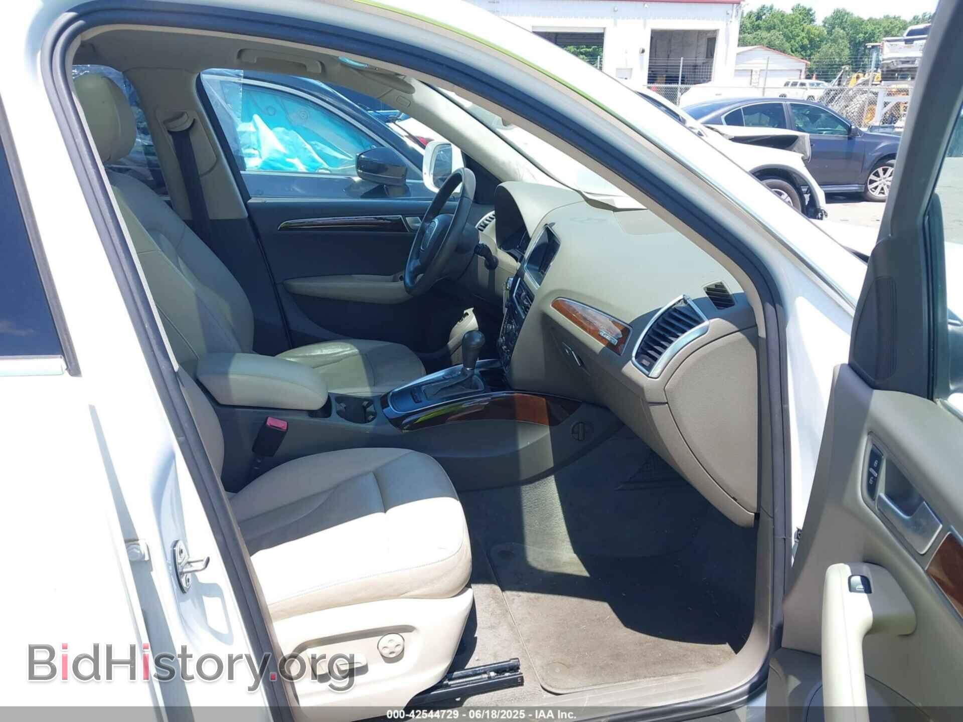 2012 AUDI Q5 - VIN: WA1CFAFP3CA098486 - Фото 5