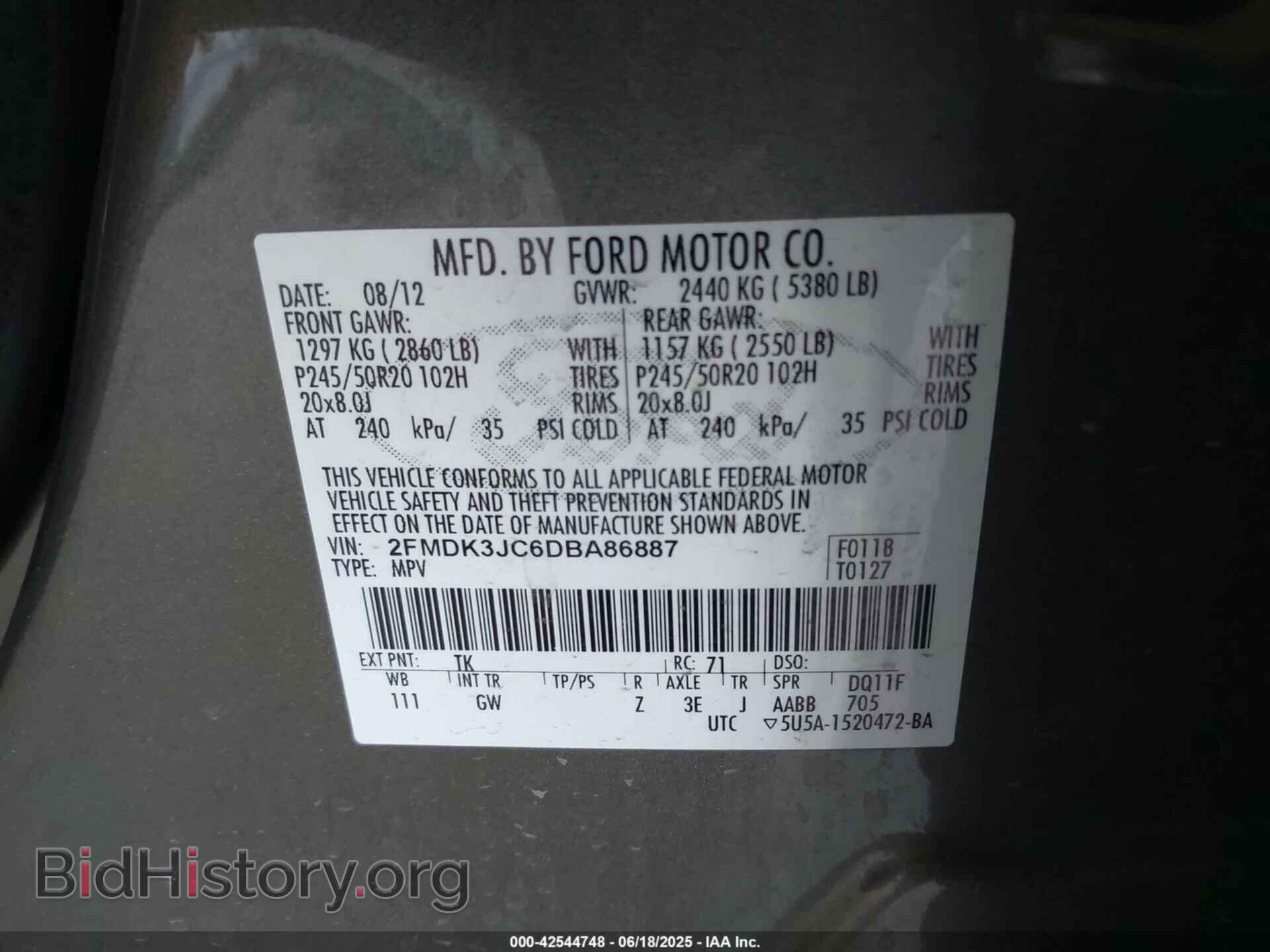2013 FORD EDGE - VIN: 2FMDK3JC6DBA86887 - Фото 9