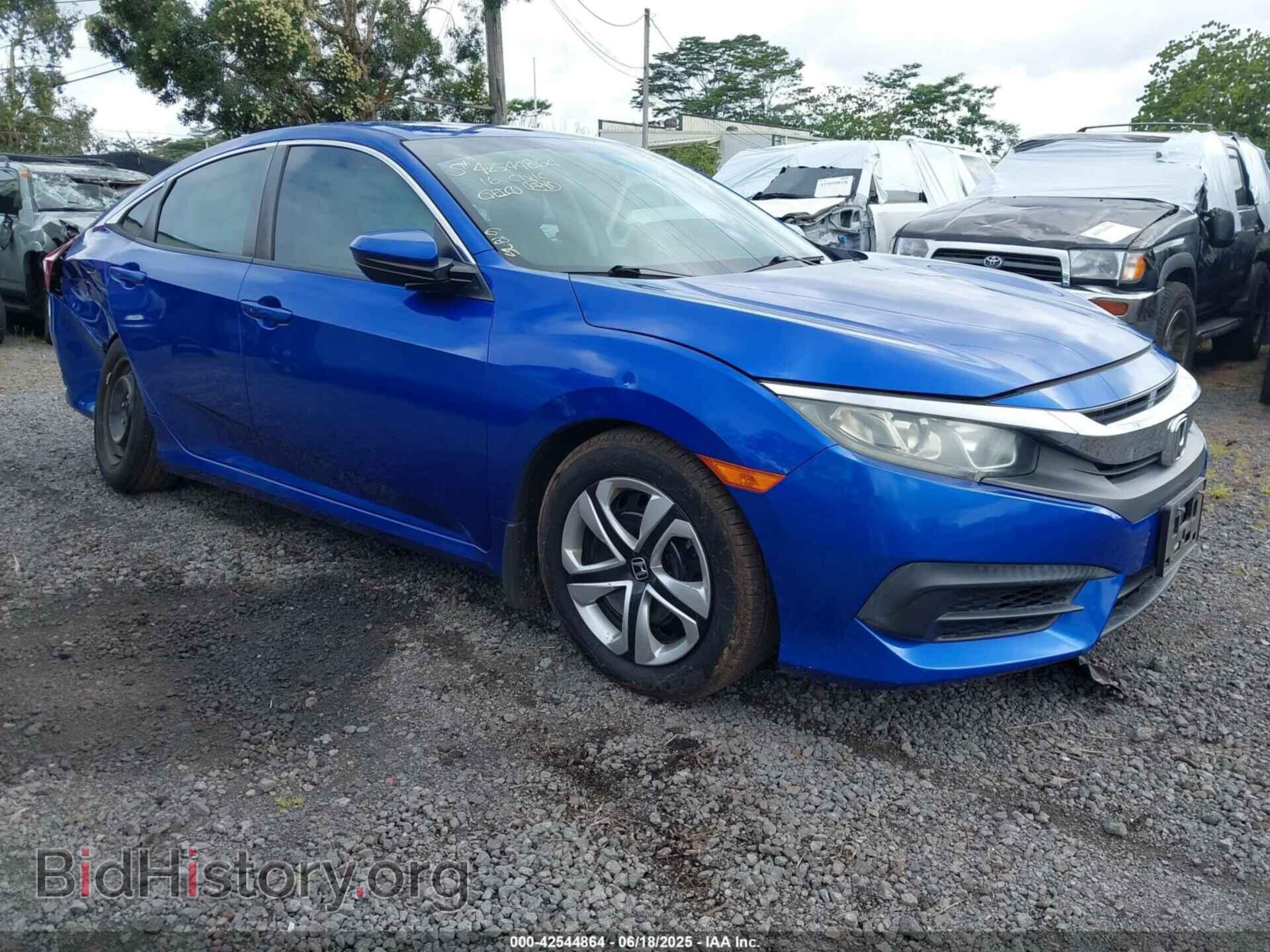 Photo 19XFC2F58GE020126 - HONDA CIVIC 2016