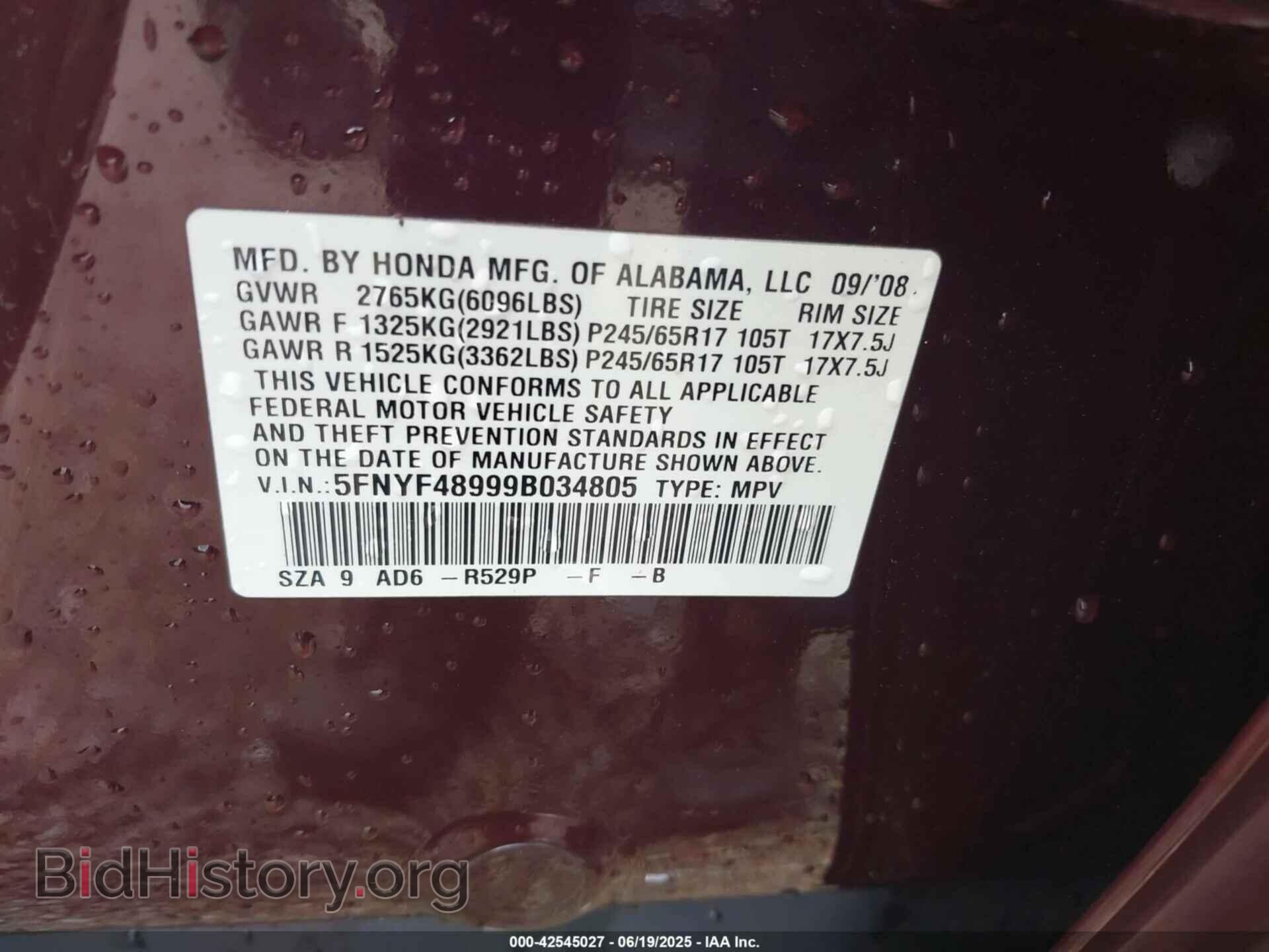 2009 HONDA PILOT - VIN: 5FNYF48999B034805 - Фото 9
