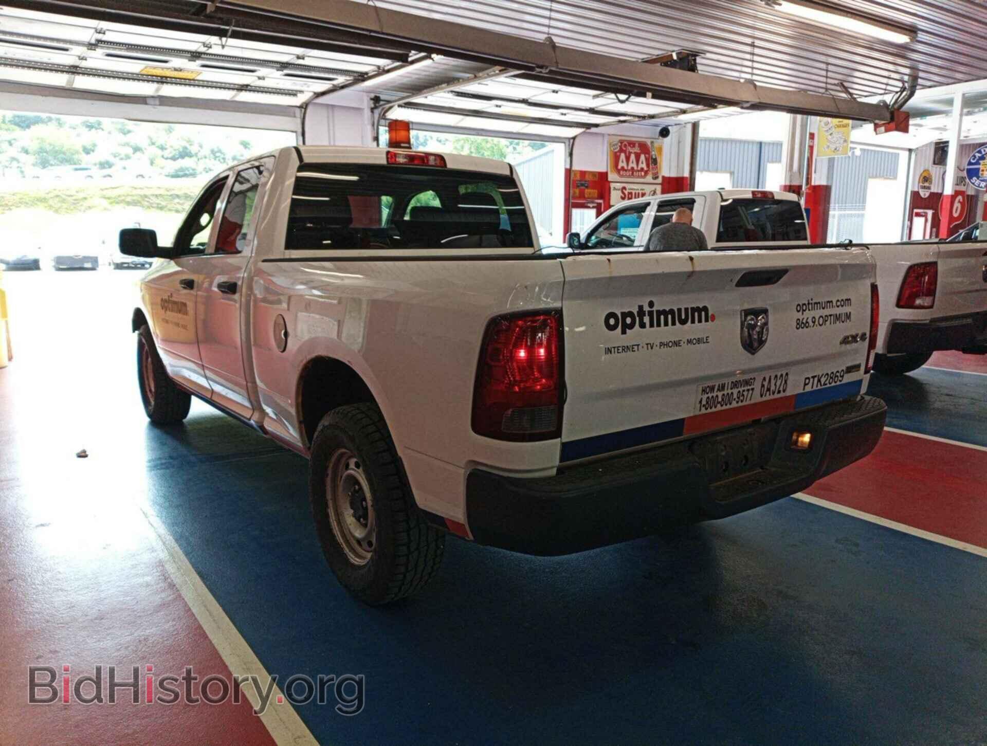 2012 RAM 1500 - VIN: 1C6RD7FP2CS279069 - Photo 17