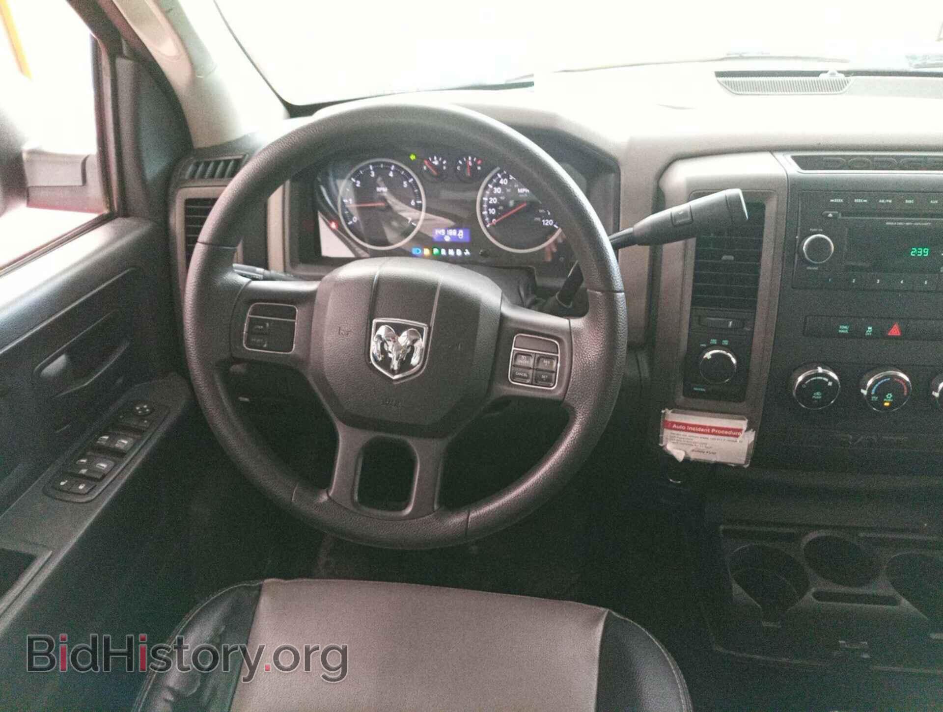 2012 RAM 1500 - VIN: 1C6RD7FP2CS279069 - Photo 19