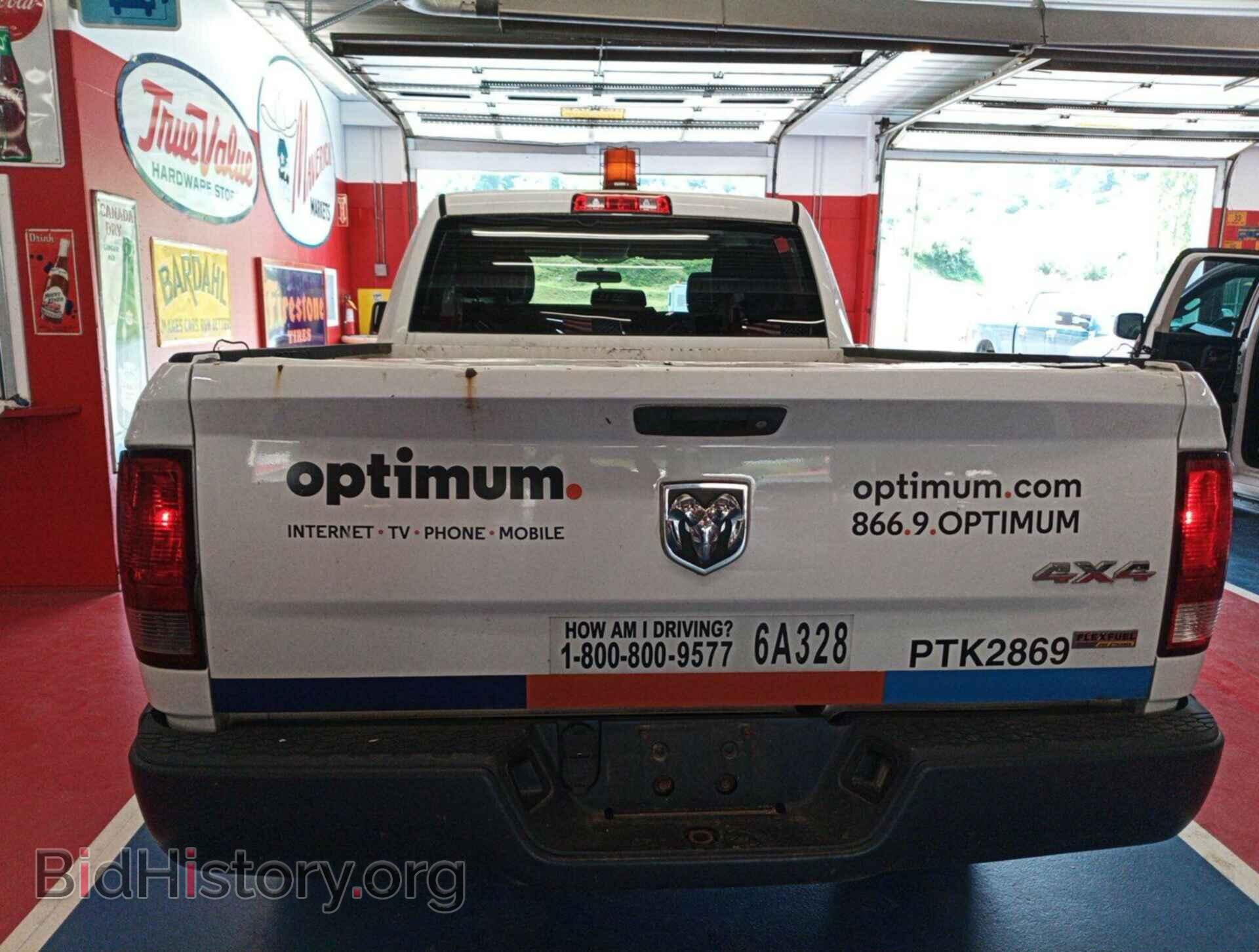 2012 RAM 1500 - VIN: 1C6RD7FP2CS279069 - Photo 25