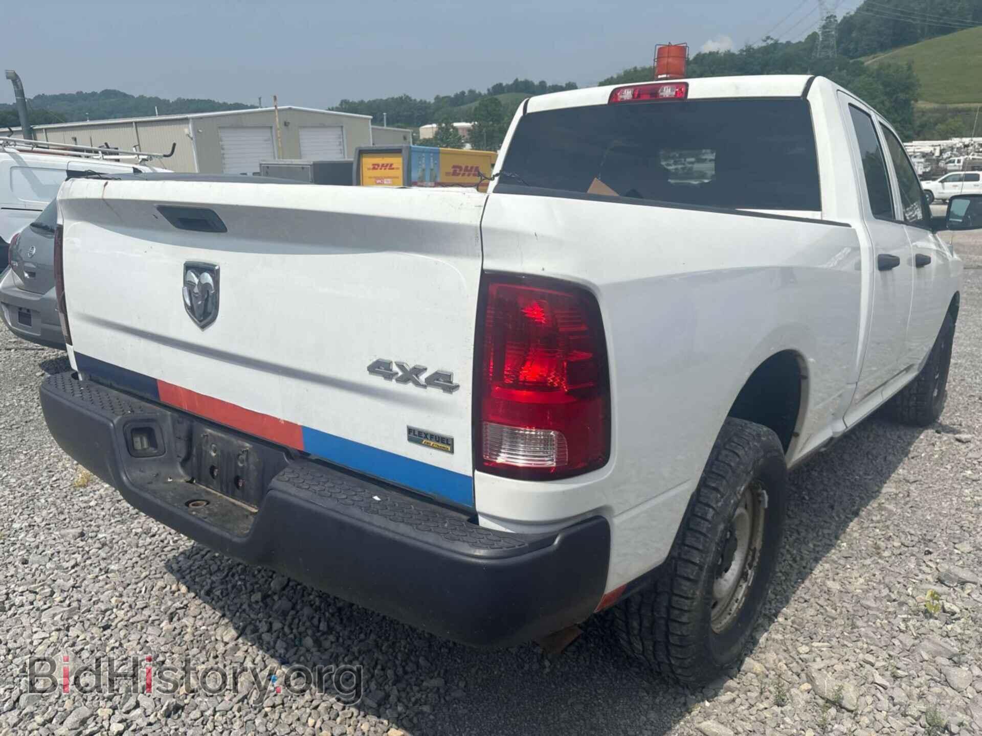 2012 RAM 1500 - VIN: 1C6RD7FP2CS279069 - Photo 5