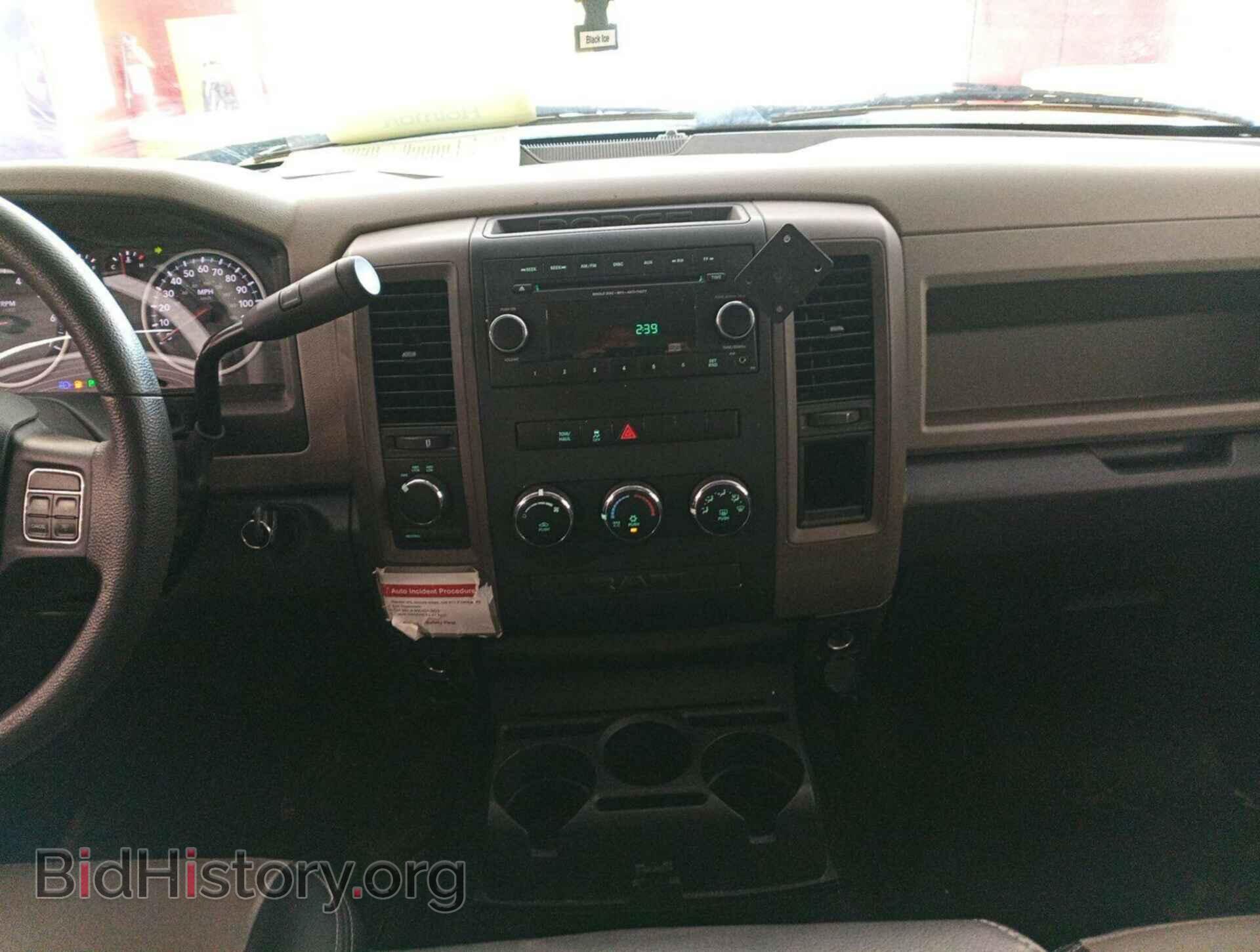 2012 RAM 1500 - VIN: 1C6RD7FP2CS279069 - Photo 7