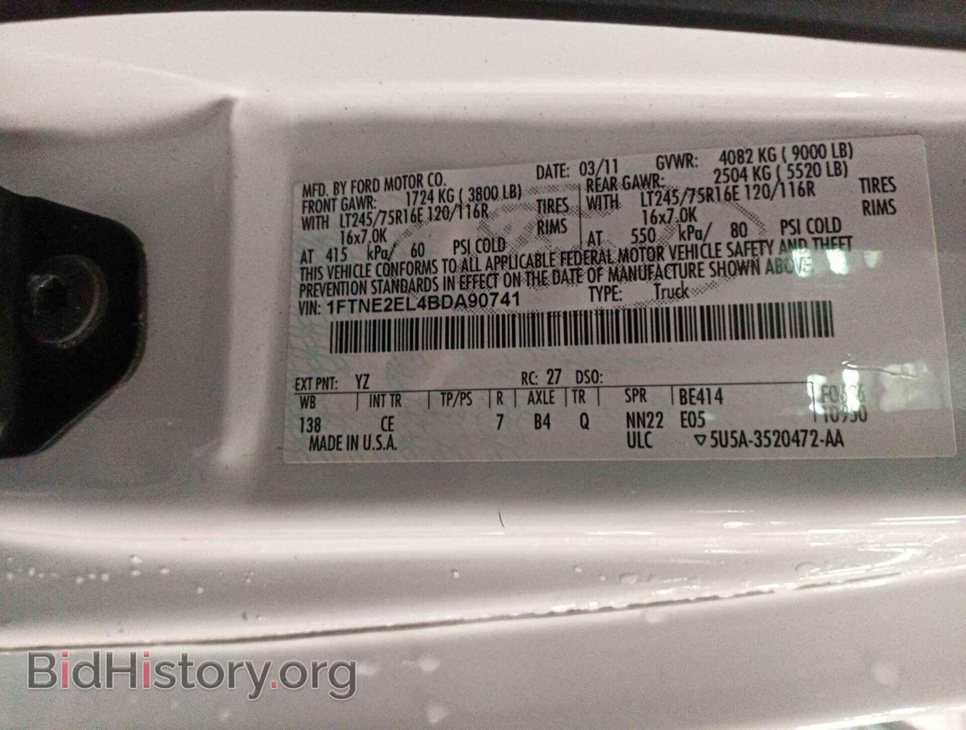 2011 FORD E-250 - VIN: 1FTNE2EL4BDA90741 - Фото 12