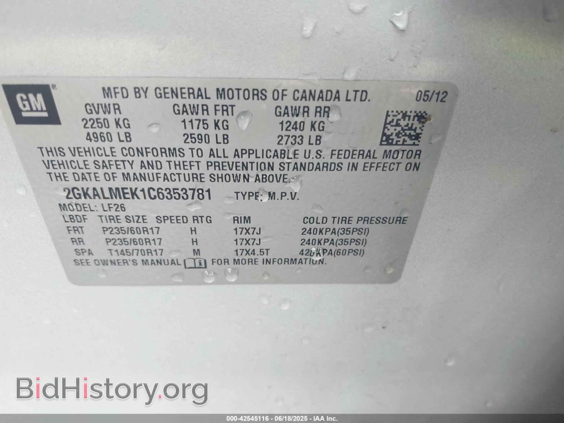 2012 GMC TERRAIN - VIN: 2GKALMEK1C6353781 - Фото 9