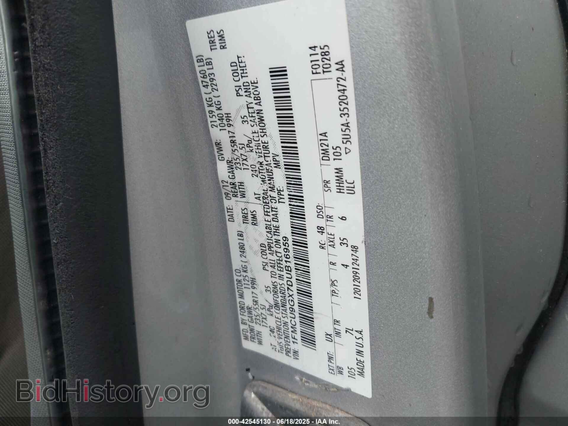 2013 FORD ESCAPE - VIN: 1FMCU9GX7DUB16959 - Фото 9