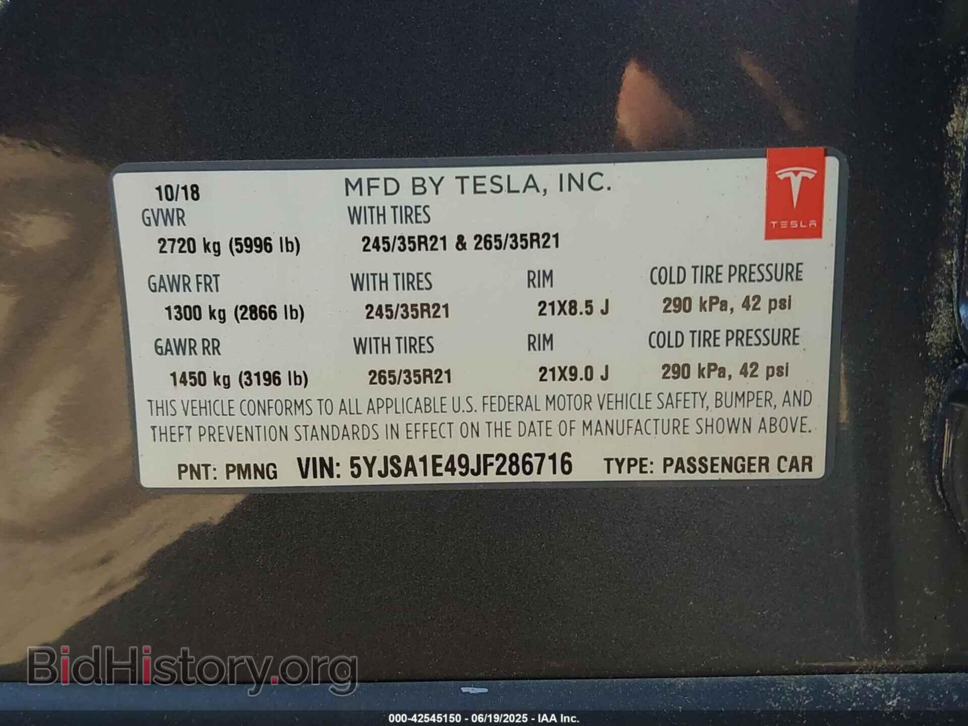 2018 TESLA MODEL S - VIN: 5YJSA1E49JF286716 - Фото 8