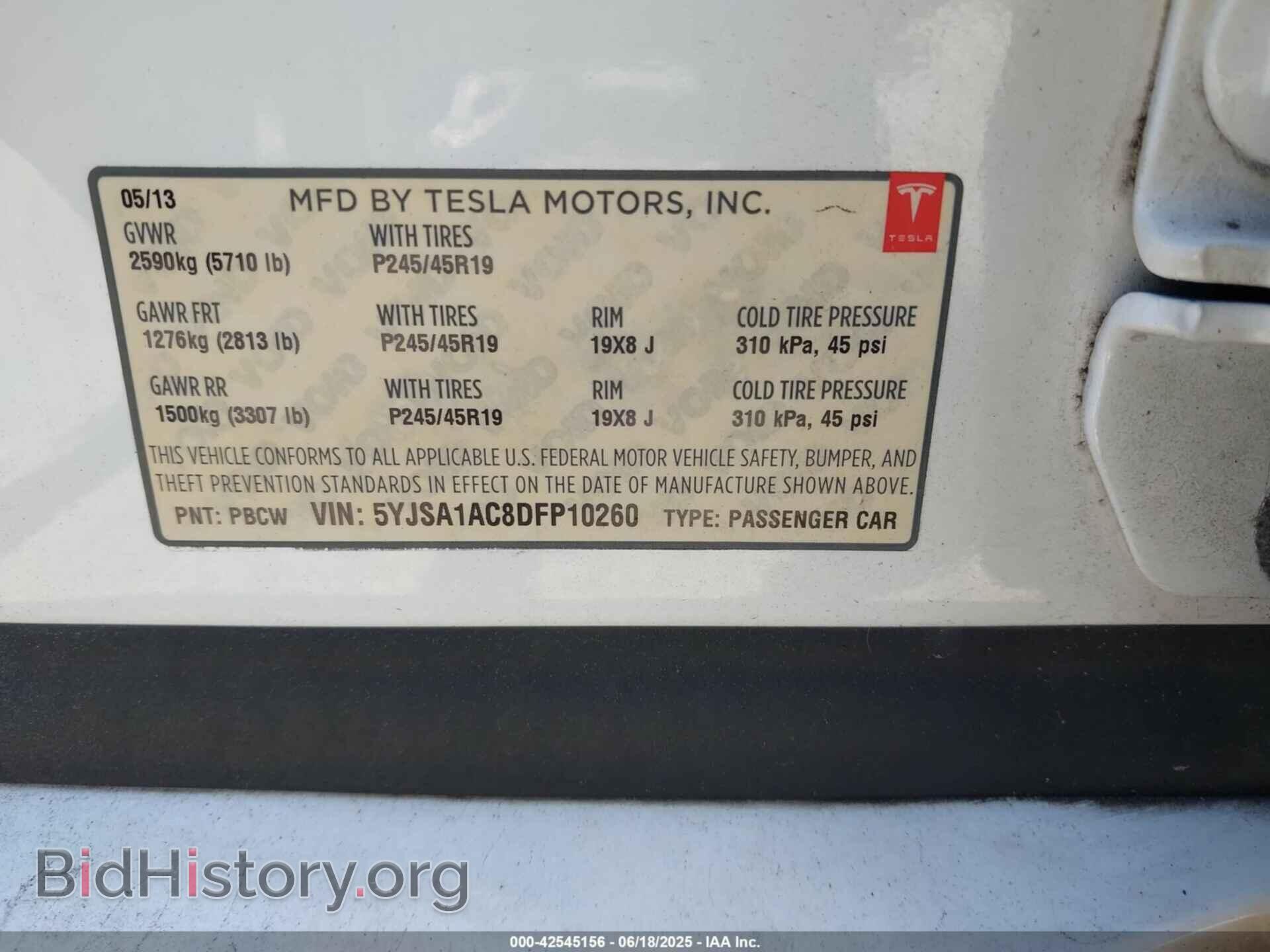 2013 TESLA MODEL S - VIN: 5YJSA1AC8DFP10260 - Photo 9
