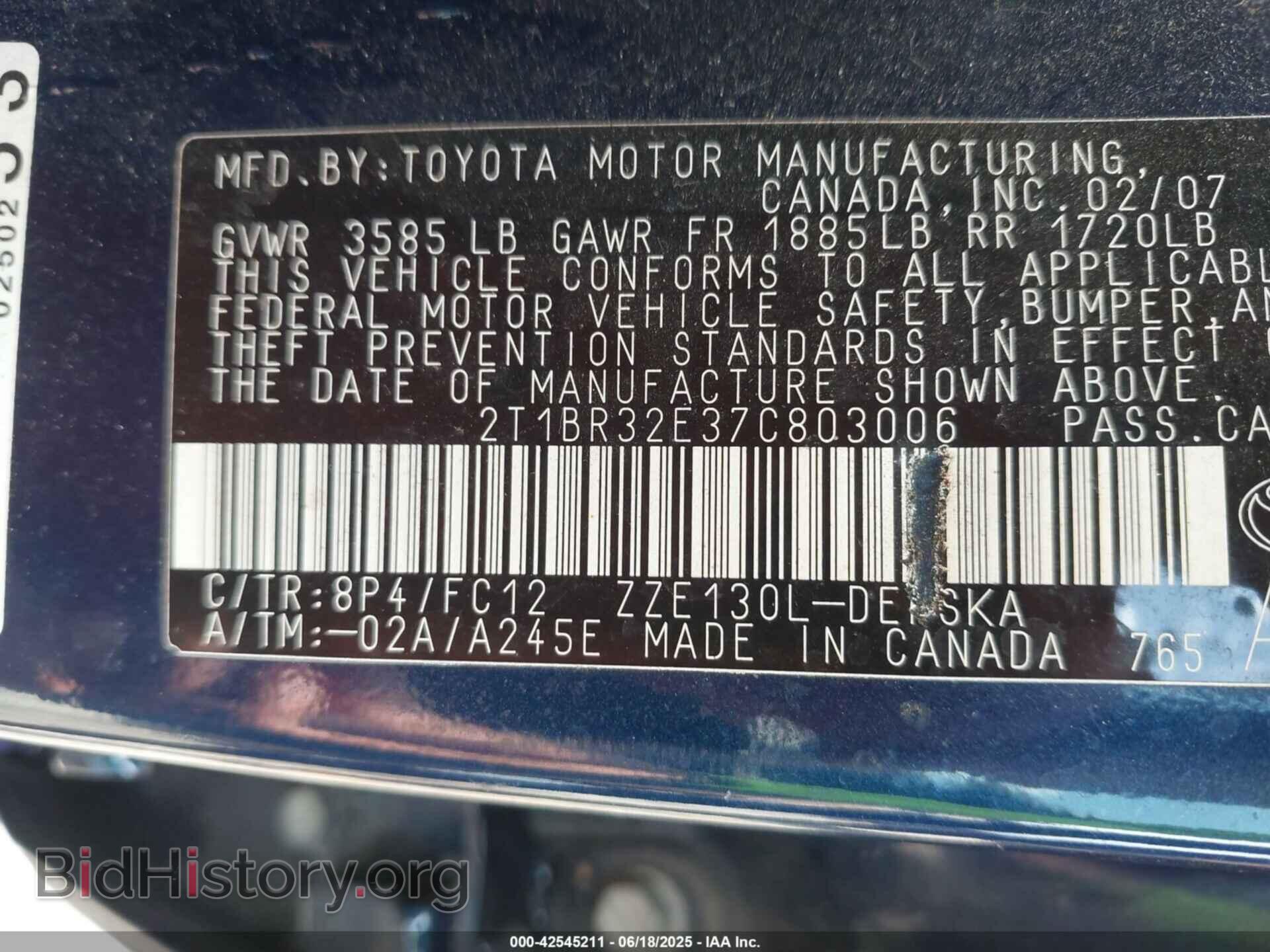 2007 TOYOTA COROLLA - VIN: 2T1BR32E37C803006 - Фото 9