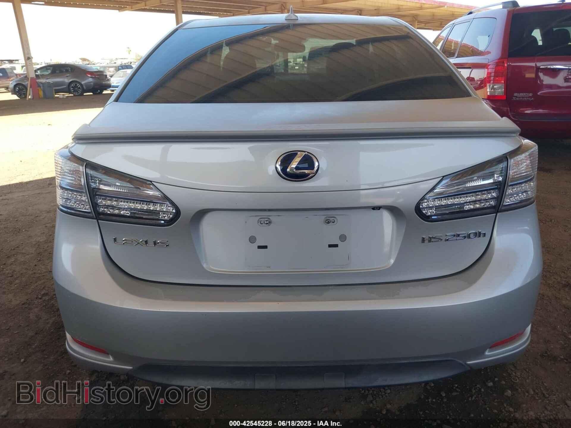 2010 LEXUS HS 250H - VIN: JTHBB1BA3A2020178 - Фото 15
