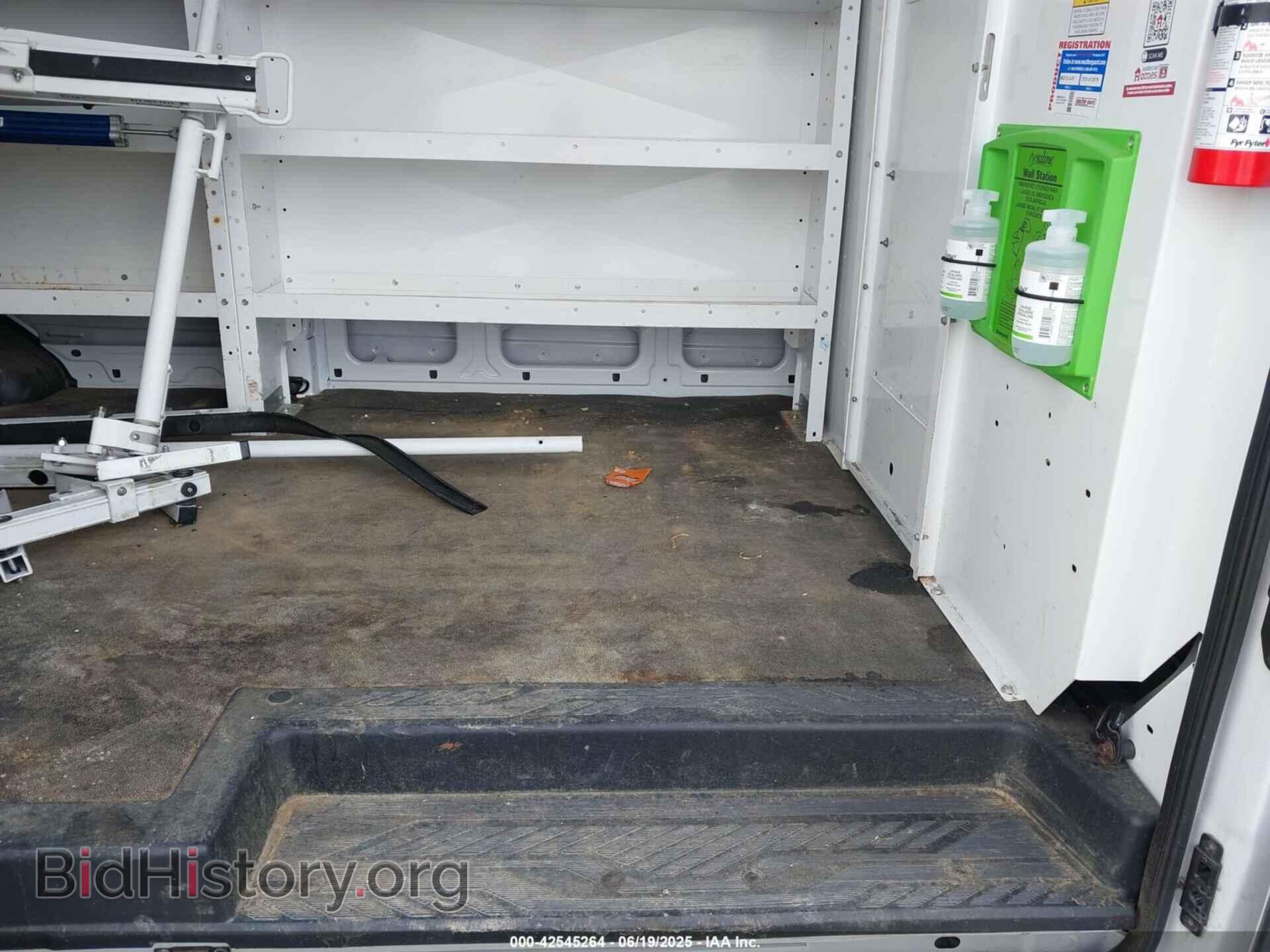 2020 FORD TRANSIT-250 - VIN: 1FTBR1C80LKB26065 - Фото 8