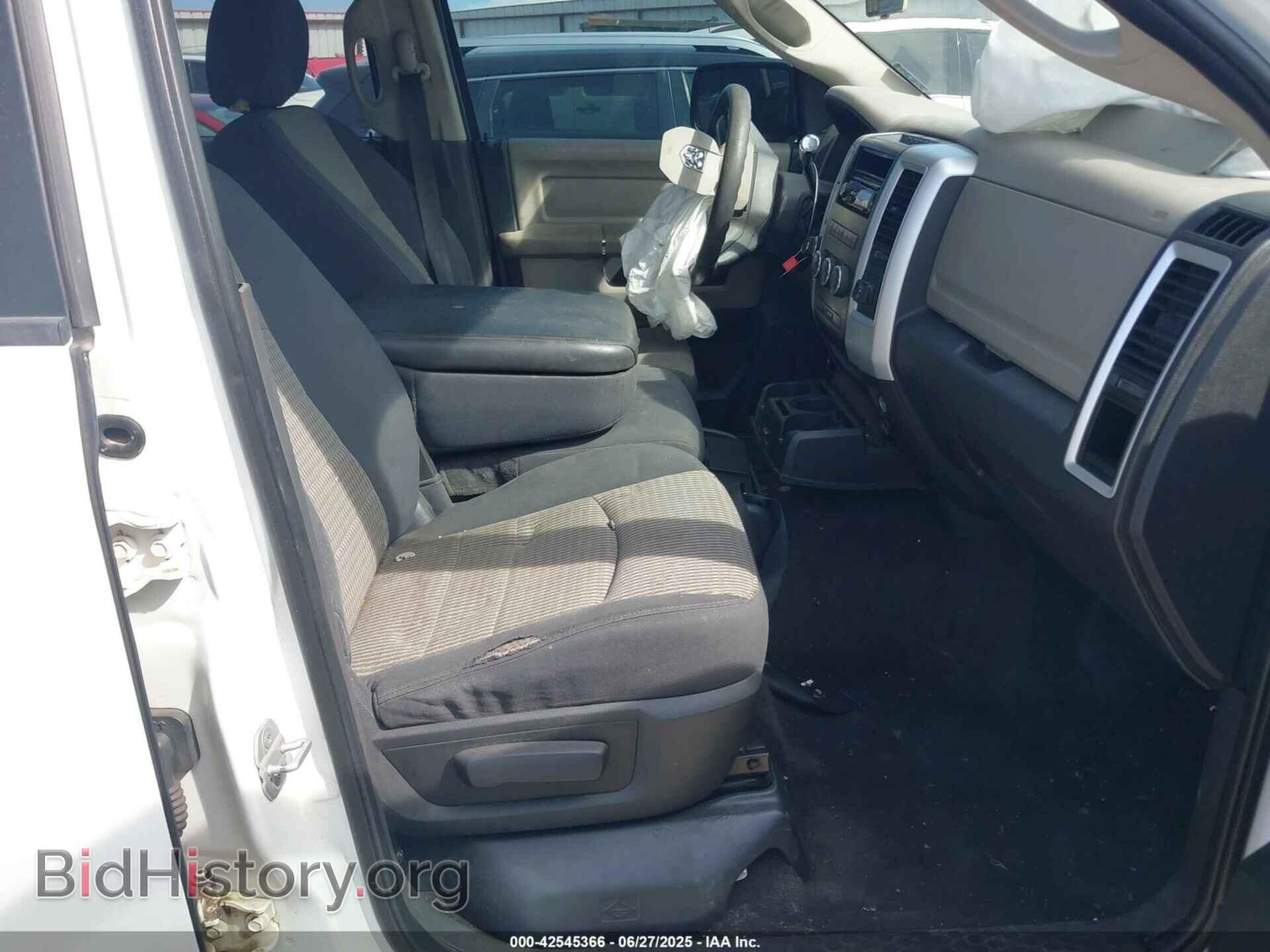 2010 DODGE RAM 1500 - VIN: 1D7RV1CT3AS218417 - Фото 5