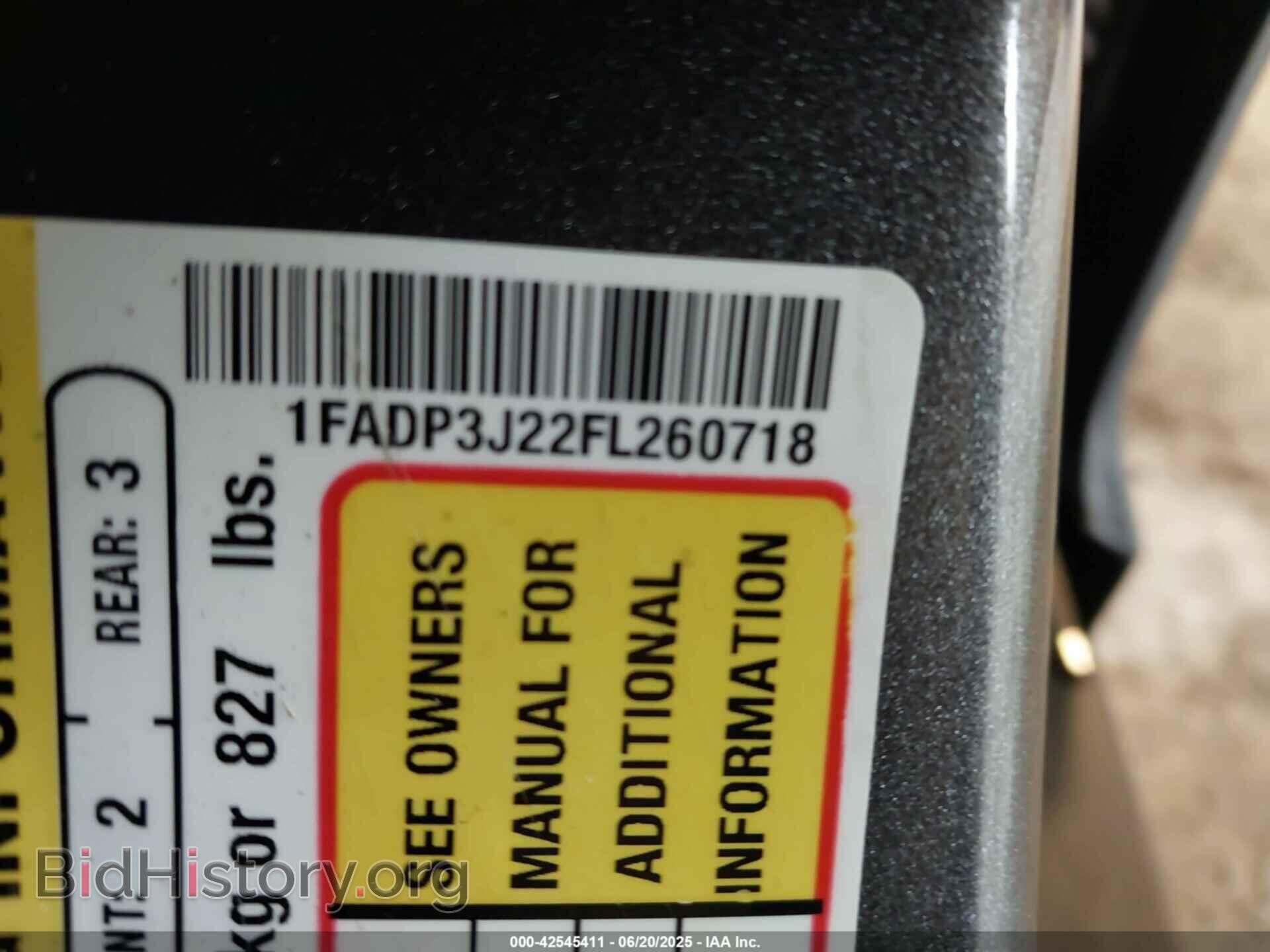 2015 FORD FOCUS - VIN: 1FADP3J22FL260718 - Фото 9