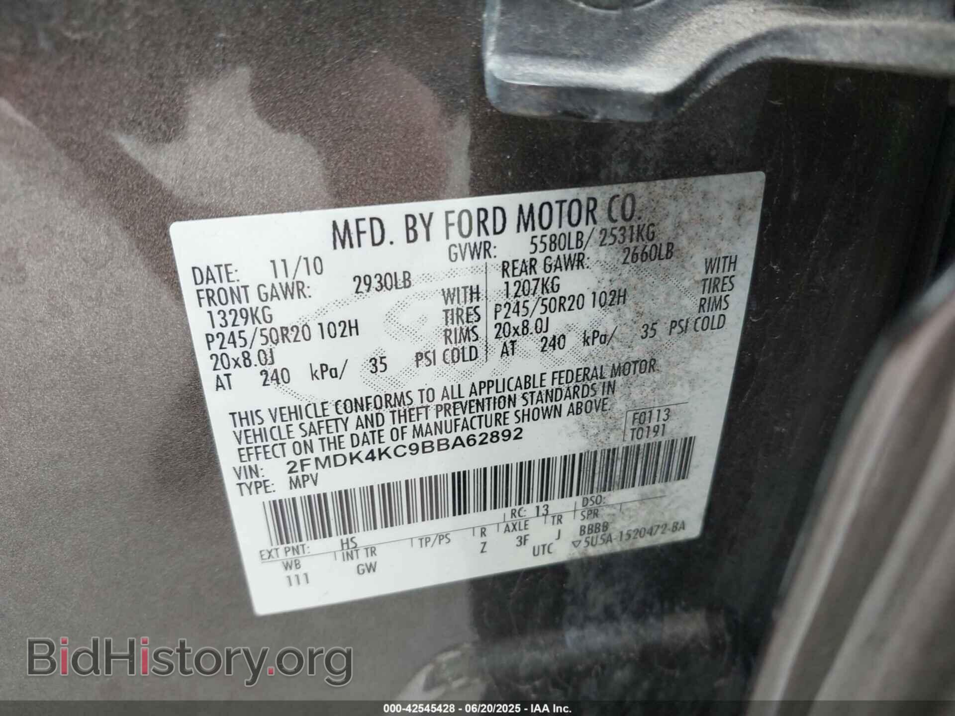 2011 FORD EDGE - VIN: 2FMDK4KC9BBA62892 - Photo 9