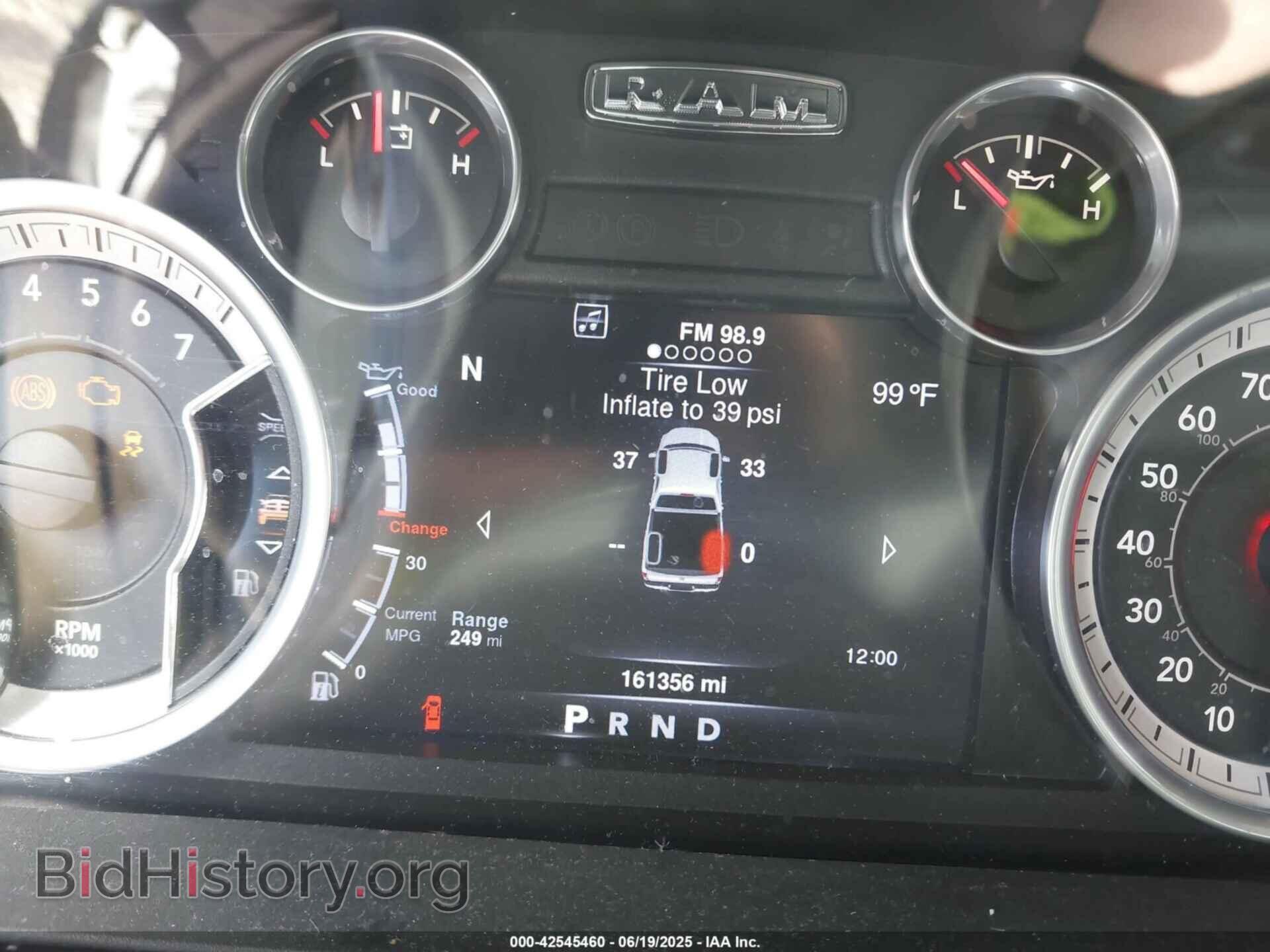 2016 RAM 1500 - VIN: 1C6RR7LT0GS154810 - Фото 14