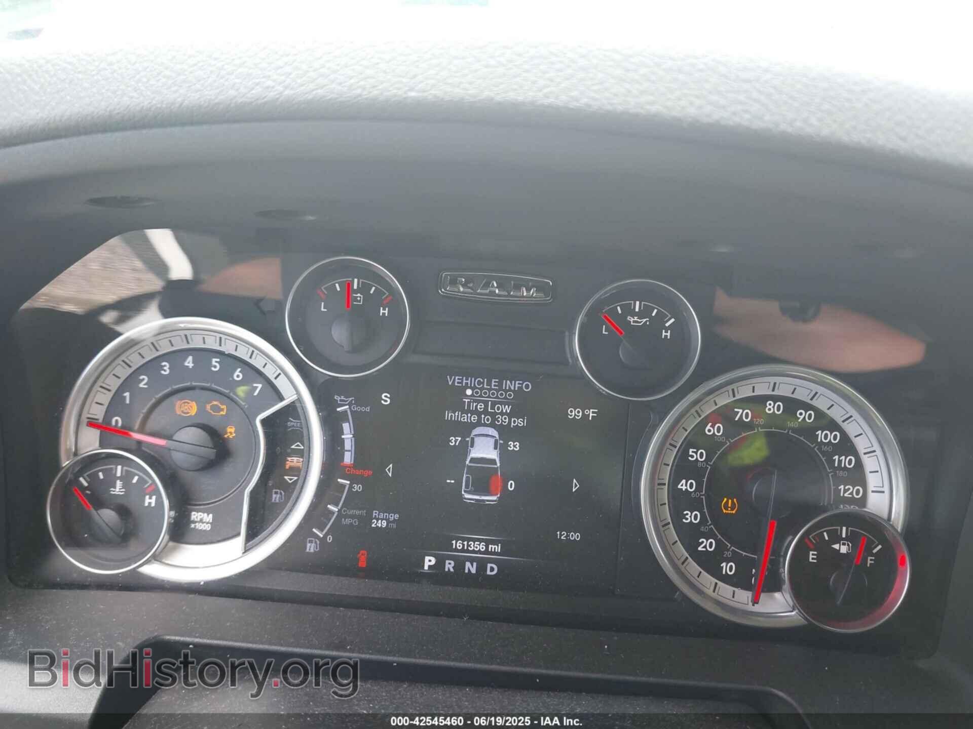 2016 RAM 1500 - VIN: 1C6RR7LT0GS154810 - Фото 7