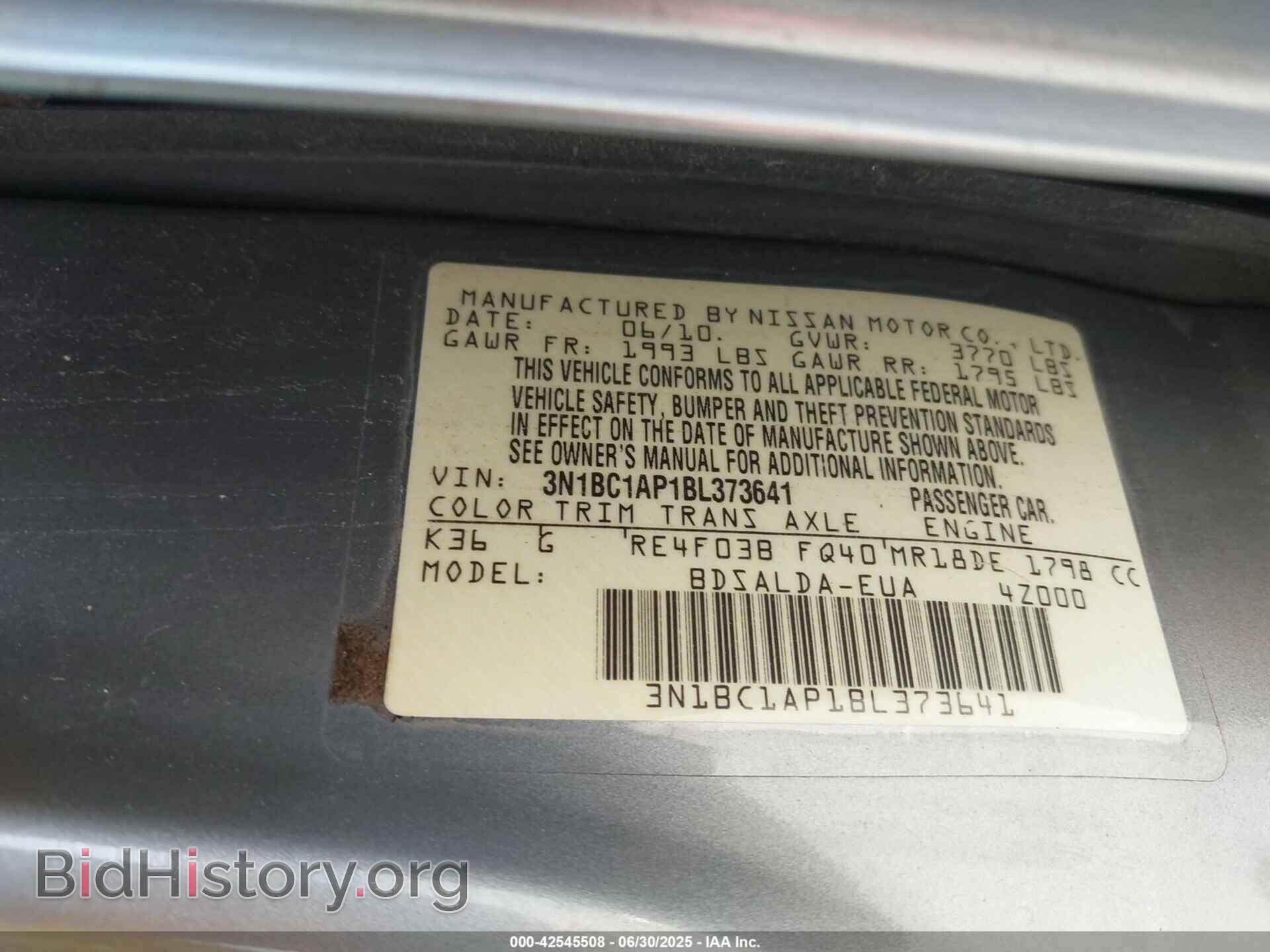 2011 NISSAN VERSA - VIN: 3N1BC1AP1BL373641 - Фото 9