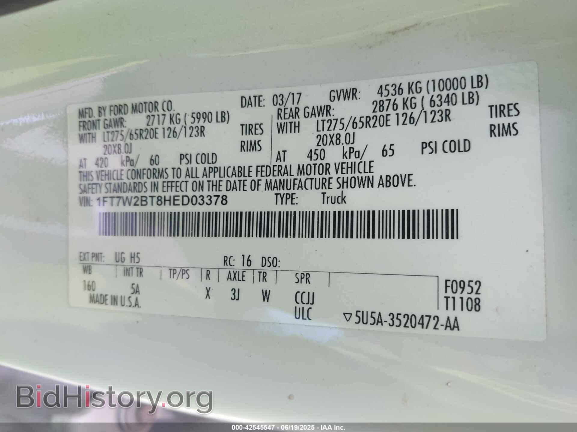2017 FORD F-250 - VIN: 1FT7W2BT8HED03378 - Фото 9