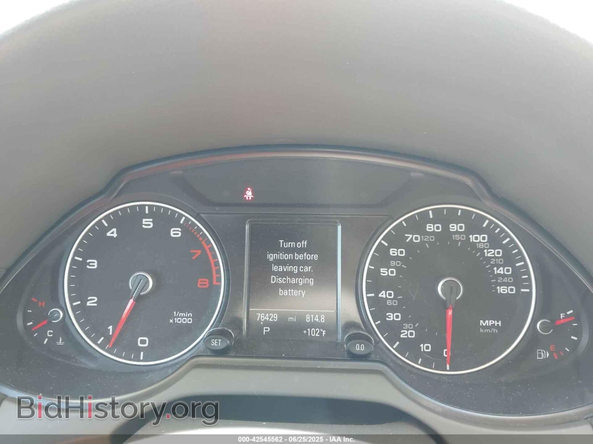 2013 AUDI Q5 - VIN: WA1LFBFP7DA083612 - Фото 7