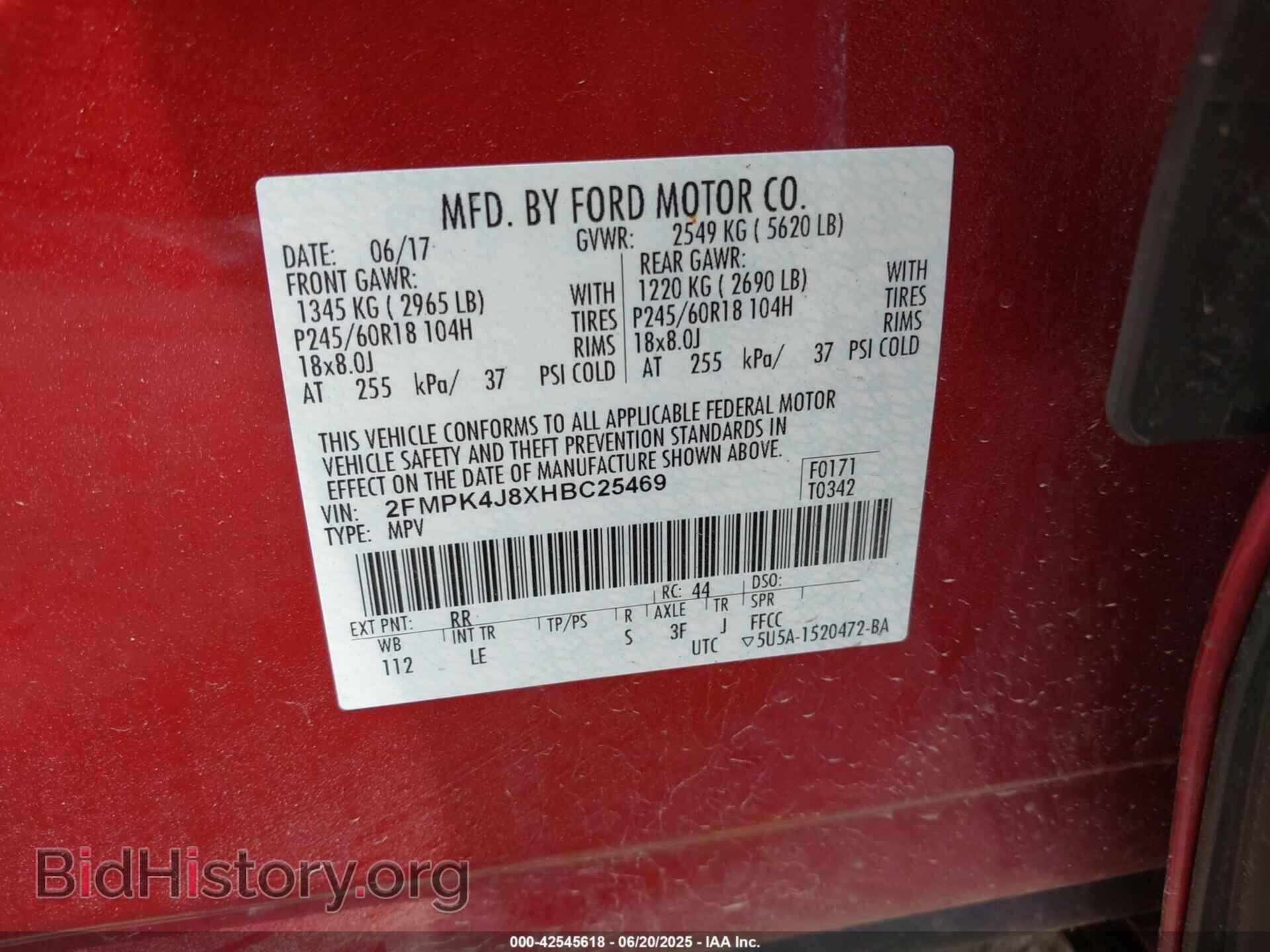 2017 FORD EDGE - VIN: 2FMPK4J8XHBC25469 - Фото 9
