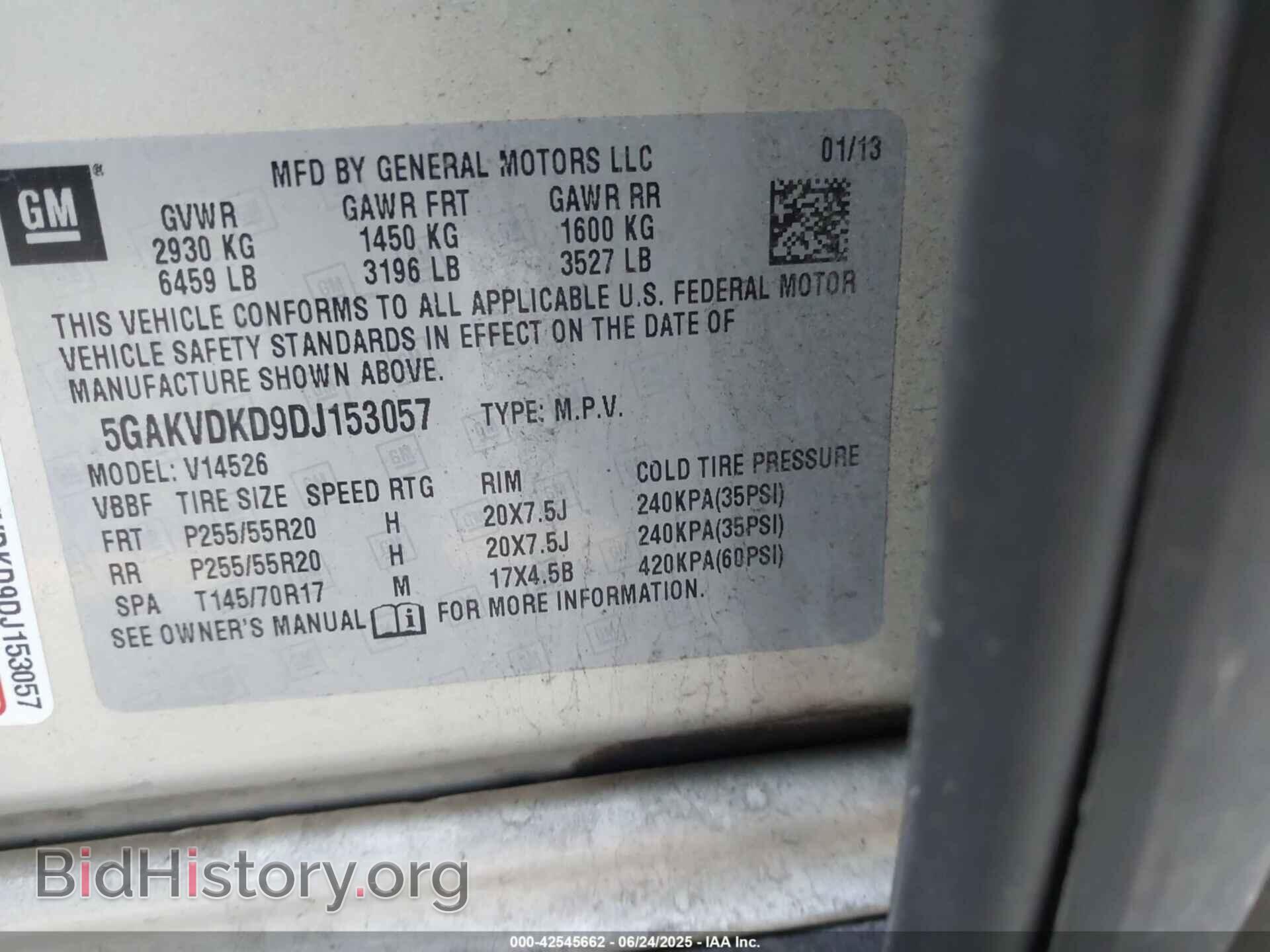 2013 BUICK ENCLAVE - VIN: 5GAKVDKD9DJ153057 - Фото 9
