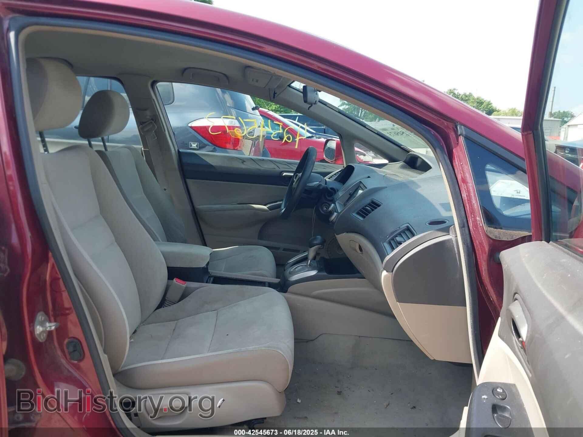 2009 HONDA CIVIC - VIN: 19XFA16529E045588 - Фото 5