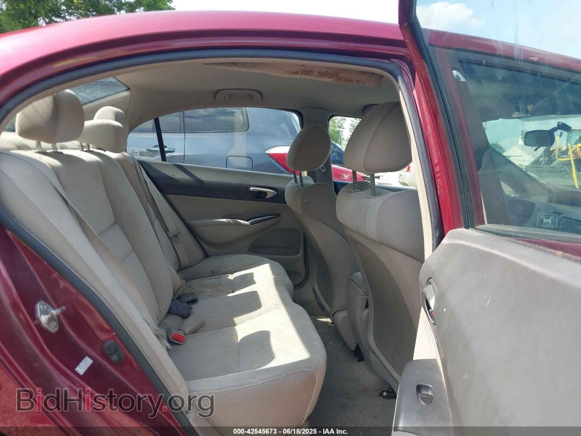 2009 HONDA CIVIC - VIN: 19XFA16529E045588 - Фото 8