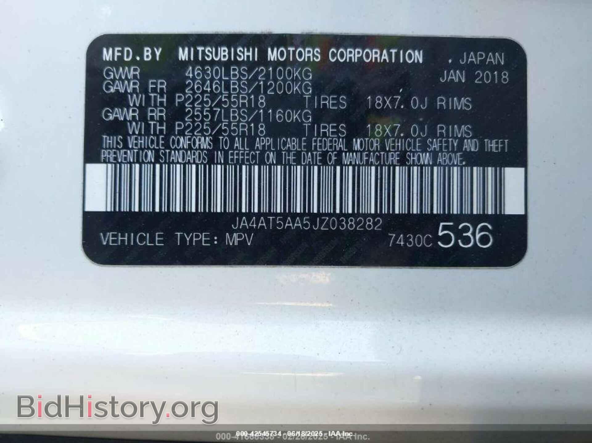 2018 MITSUBISHI ECLIPSE CROSS - VIN: JA4AT5AA5JZ038282 - Фото 8