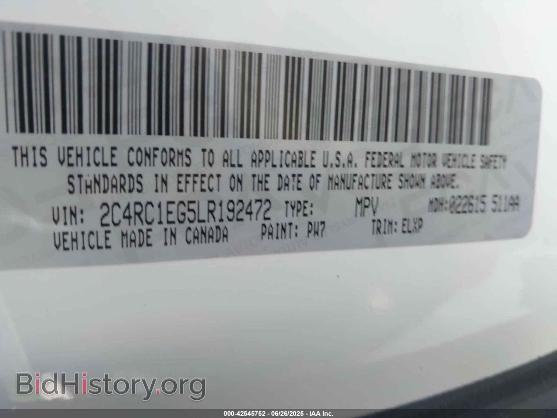 2020 CHRYSLER PACIFICA - VIN: 2C4RC1EG5LR192472 - Фото 9