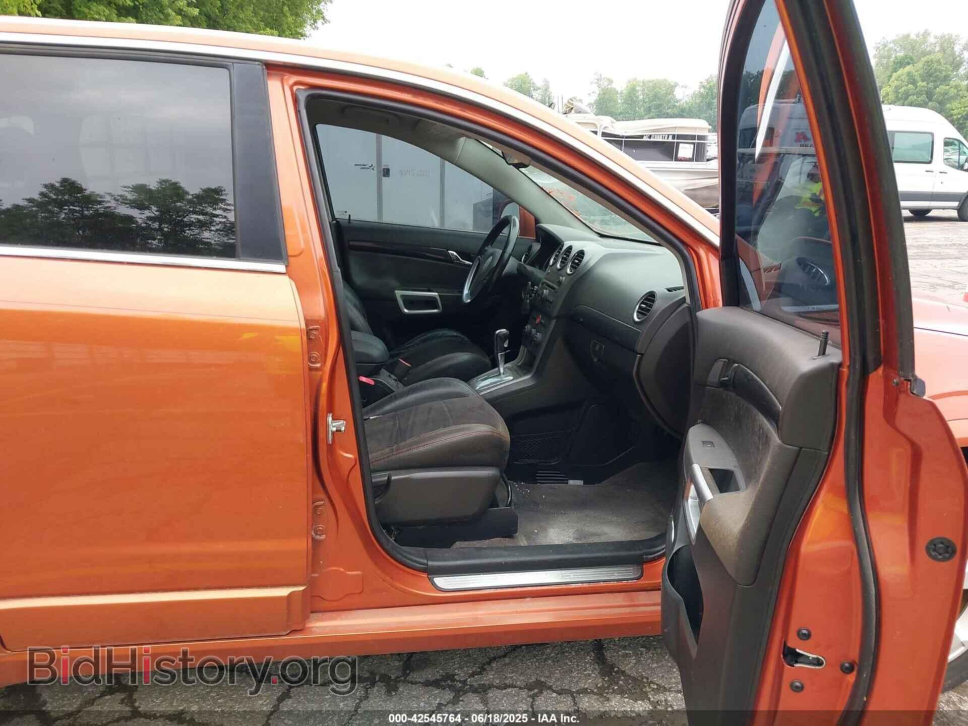 2008 SATURN VUE - VIN: 3GSCL13718S569130 - Фото 5