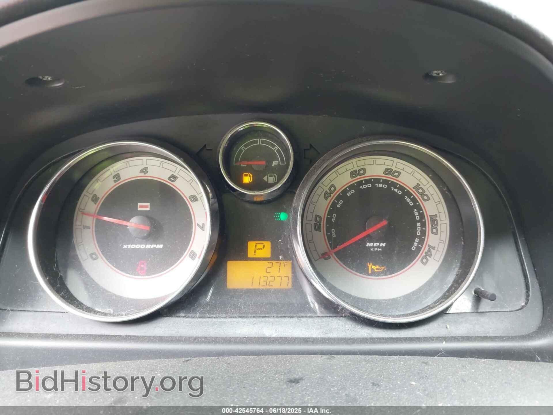 2008 SATURN VUE - VIN: 3GSCL13718S569130 - Фото 7